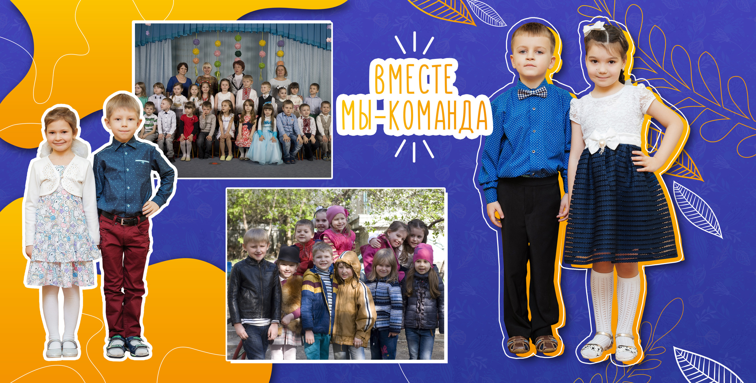 Море 20×20. Семейный и свадебный фотограф в Кемерово Кривцов Алексей