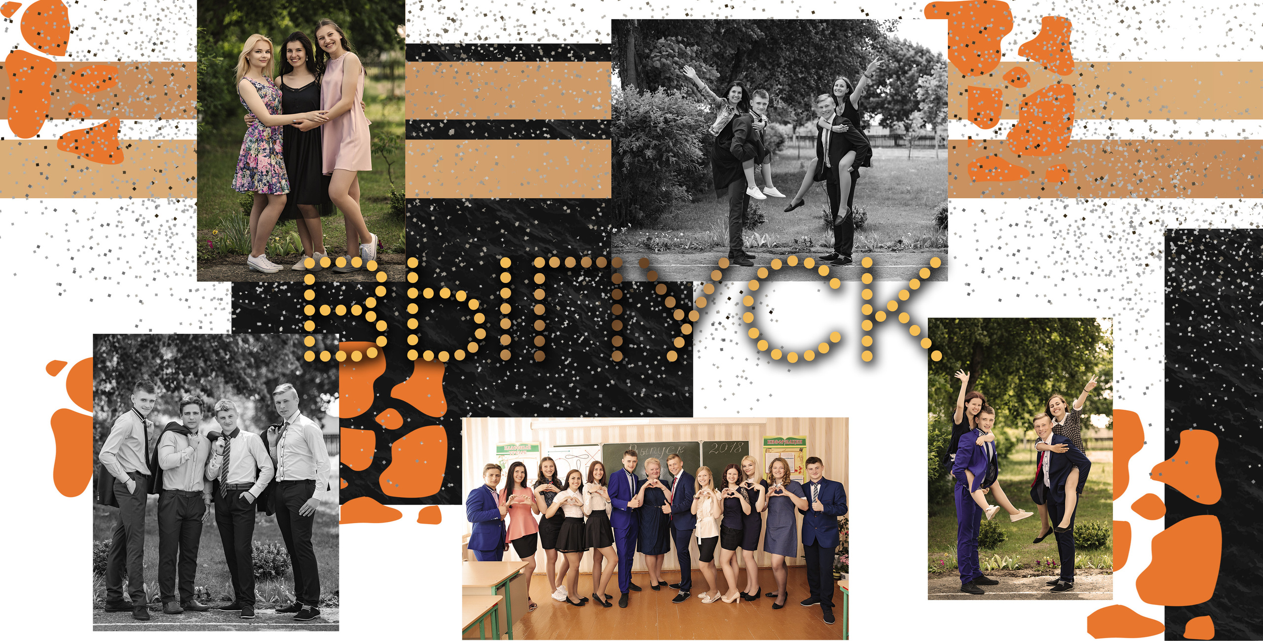 Fashion 20×20. Семейный и свадебный фотограф в Кемерово Кривцов Алексей