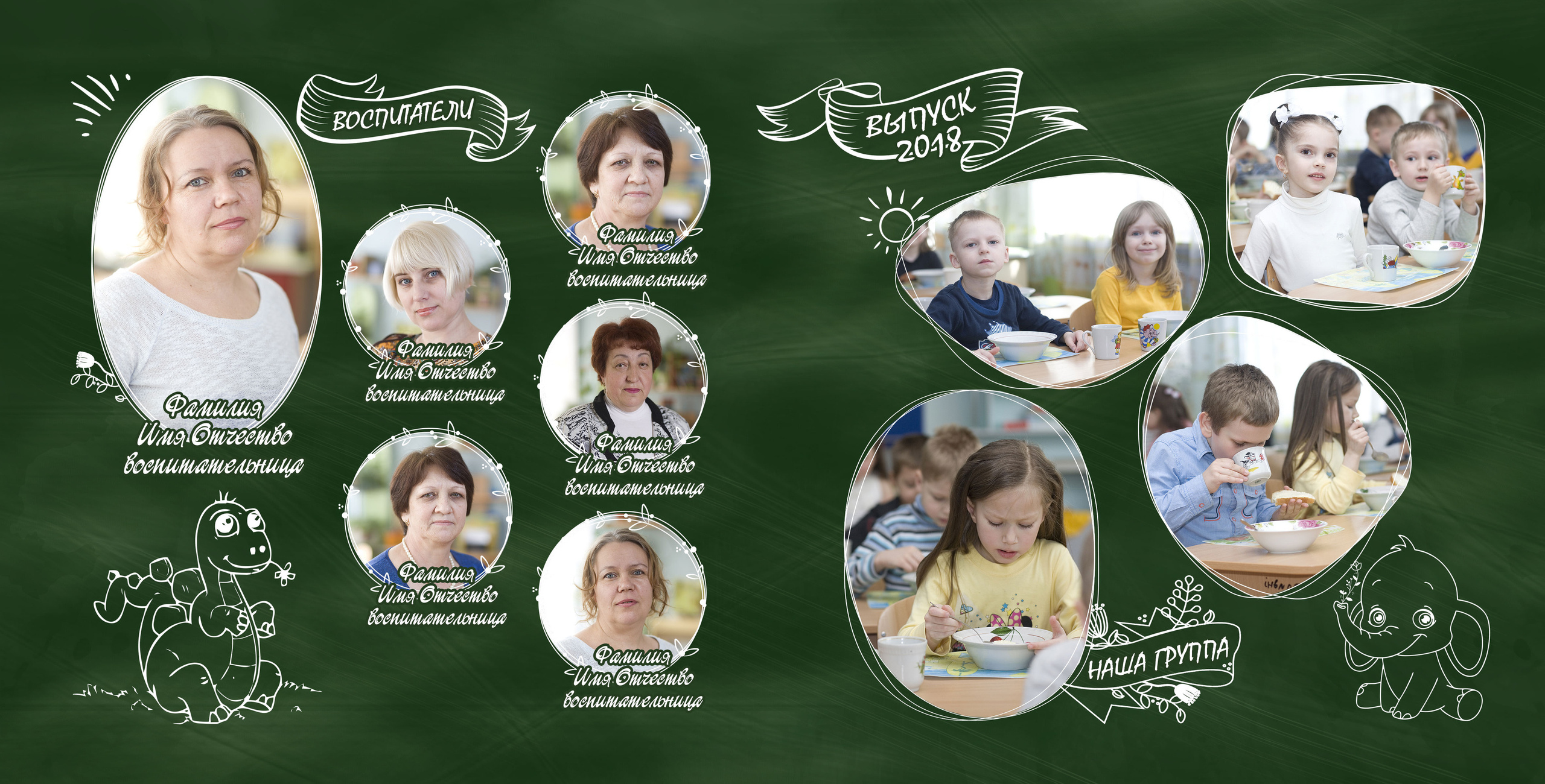 Детский 20×20. Семейный и свадебный фотограф в Кемерово Кривцов Алексей