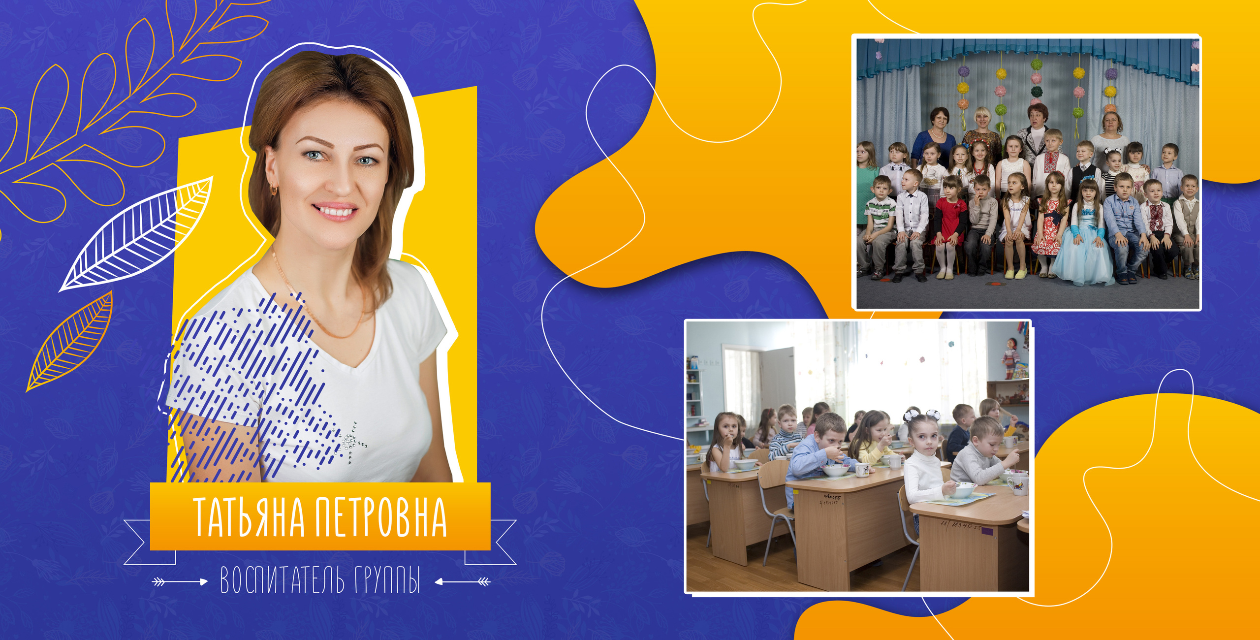 Море 20×20. Семейный и свадебный фотограф в Кемерово Кривцов Алексей