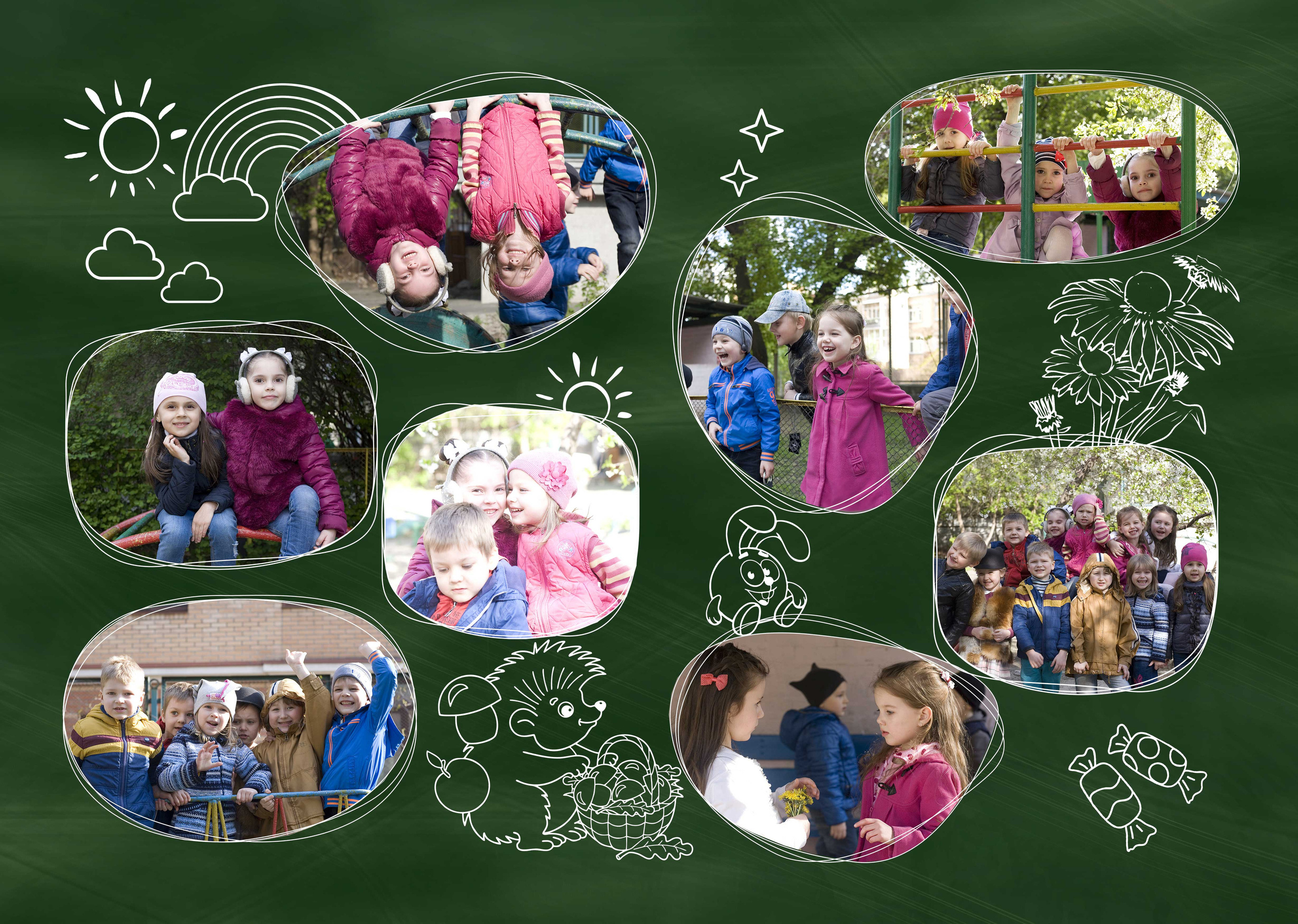 Детский 21×20. Семейный и свадебный фотограф в Кемерово Кривцов Алексей