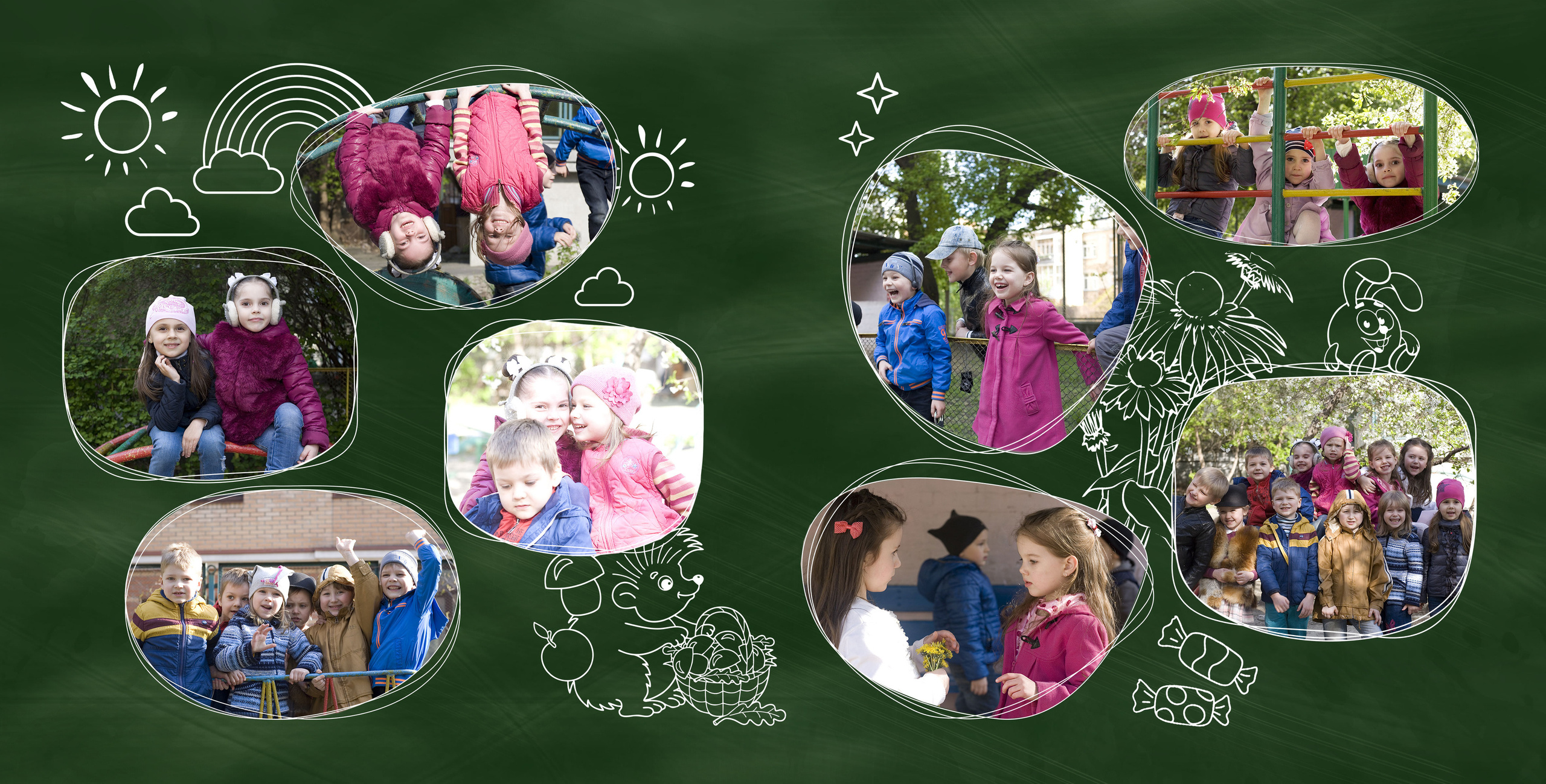 Детский 20×20. Семейный и свадебный фотограф в Кемерово Кривцов Алексей