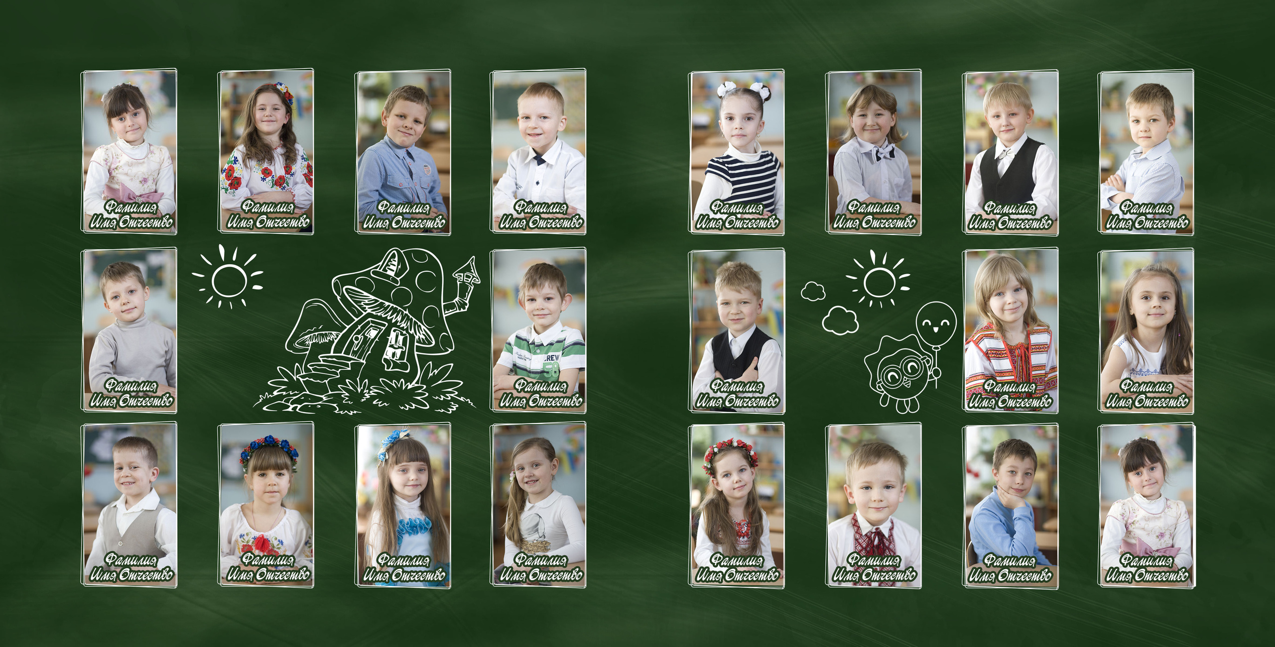 Детский 20×20. Семейный и свадебный фотограф в Кемерово Кривцов Алексей