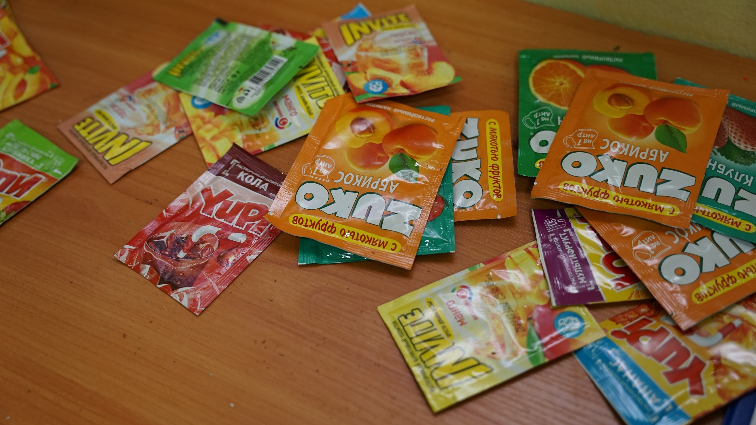 «Те самые.» Загородный выезд | 16-17.03.2024. Галерея Фантим