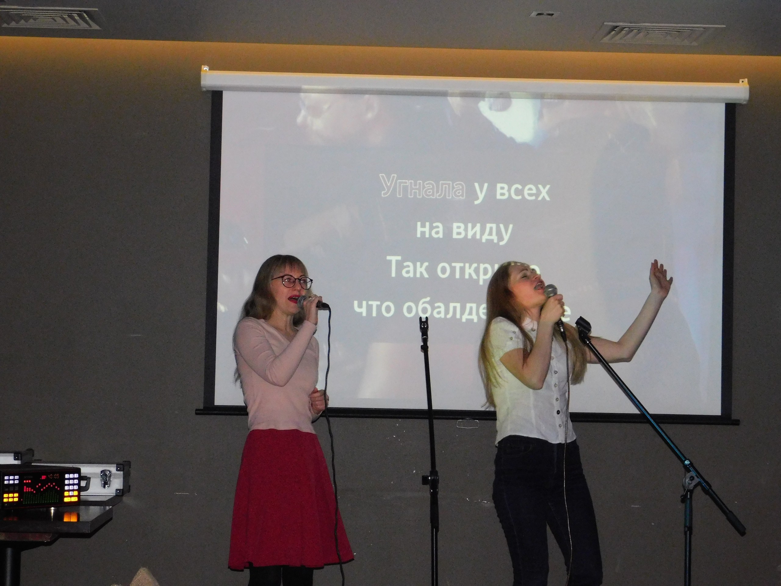 Караоке | 08.02.2020. Галерея Фантим