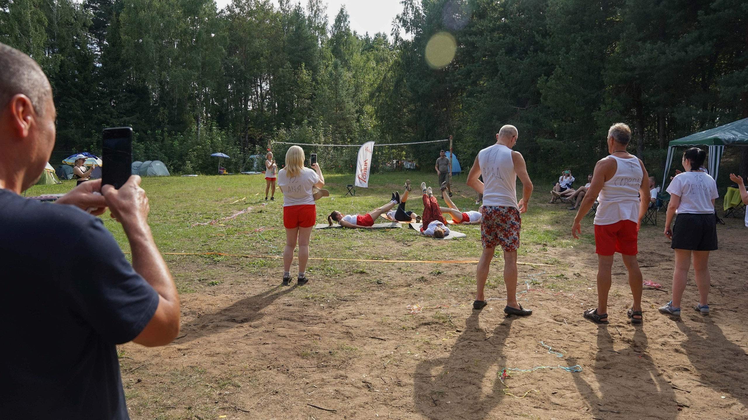 Походная Романтика 47. Дуролимпиада. Галерея Фантим