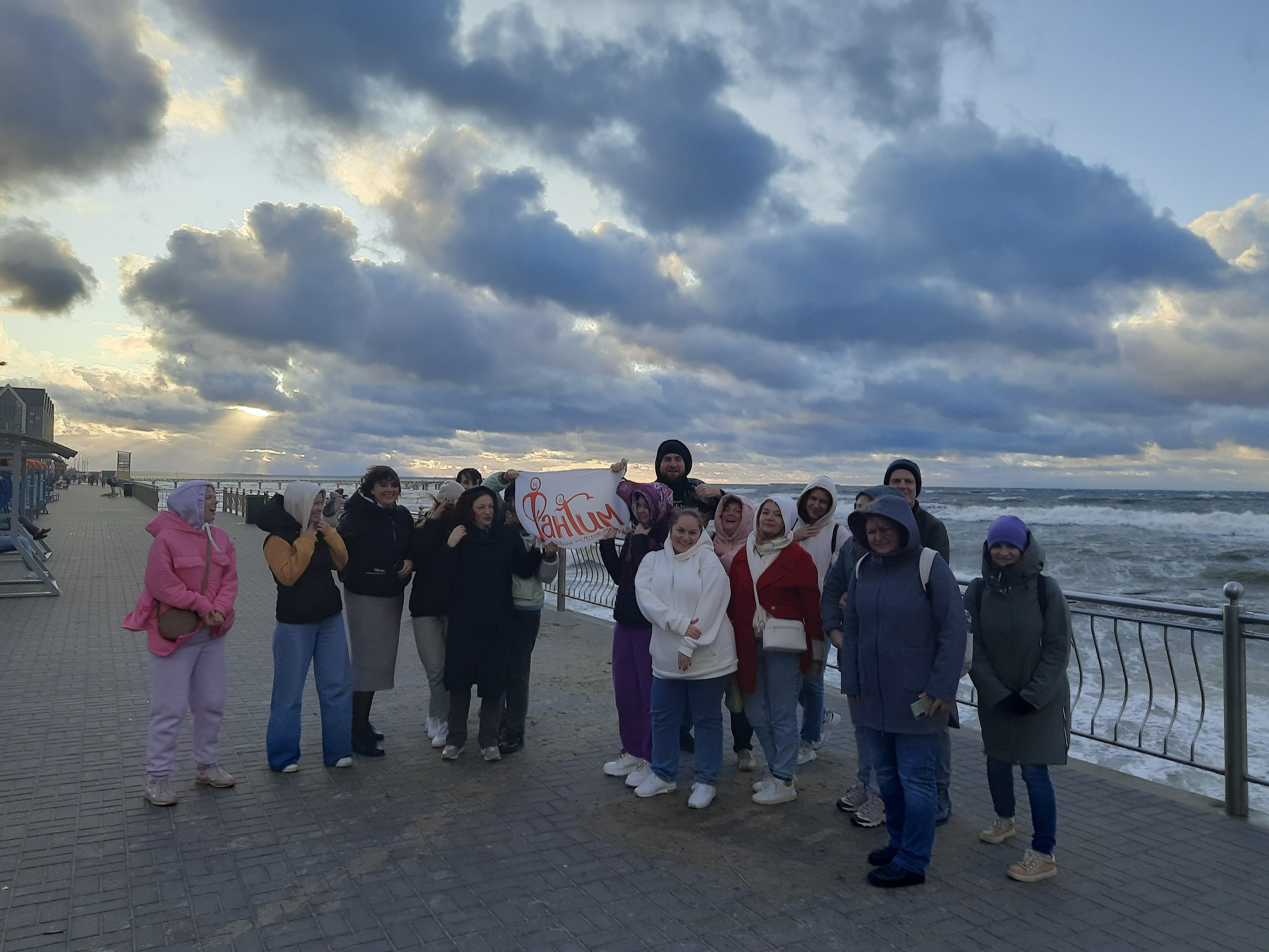 Калининград | 05-08.10.2023. Галерея Фантим