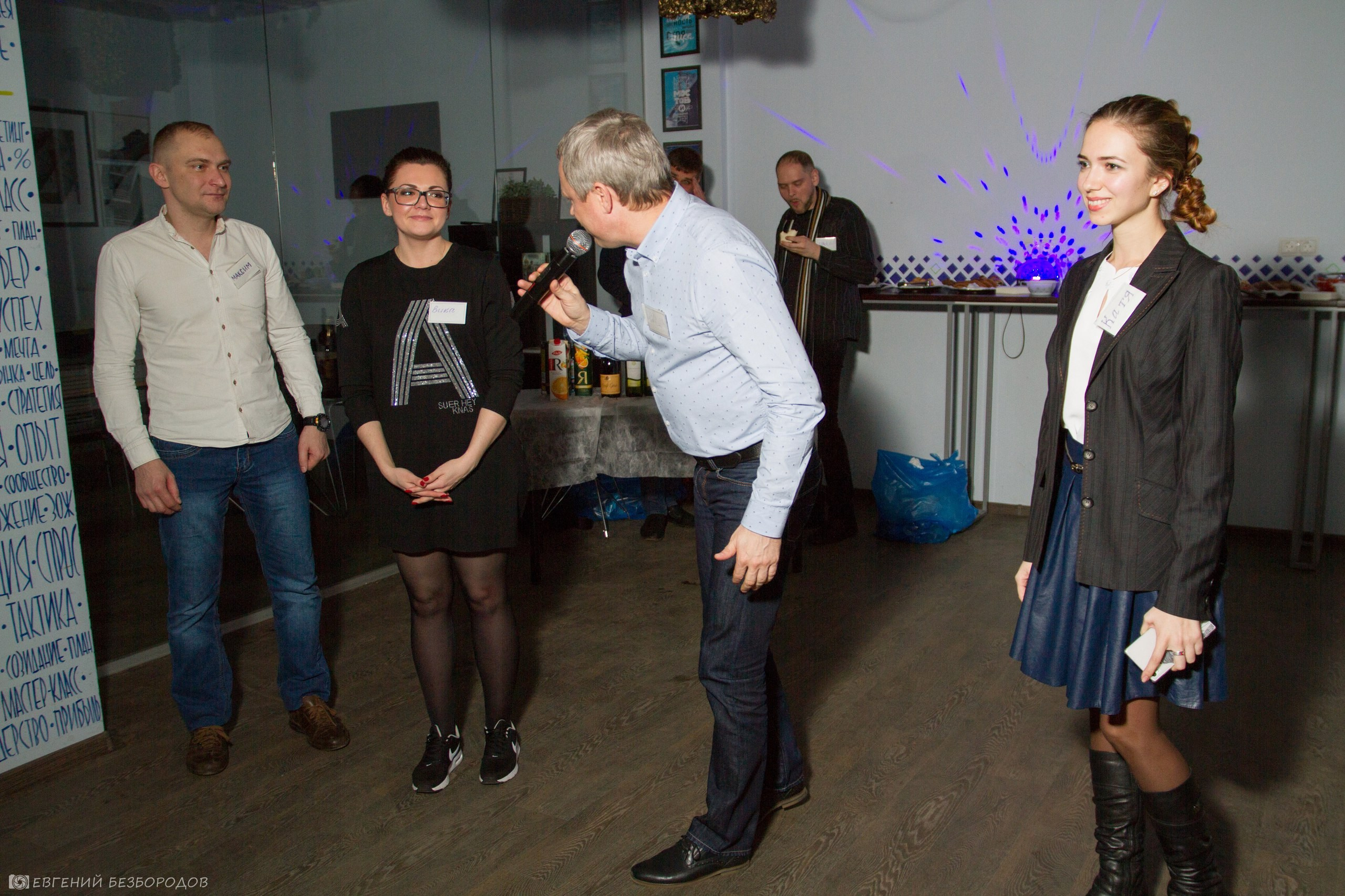 Неслучайные встречи | 04.03.2017. Галерея Фантим