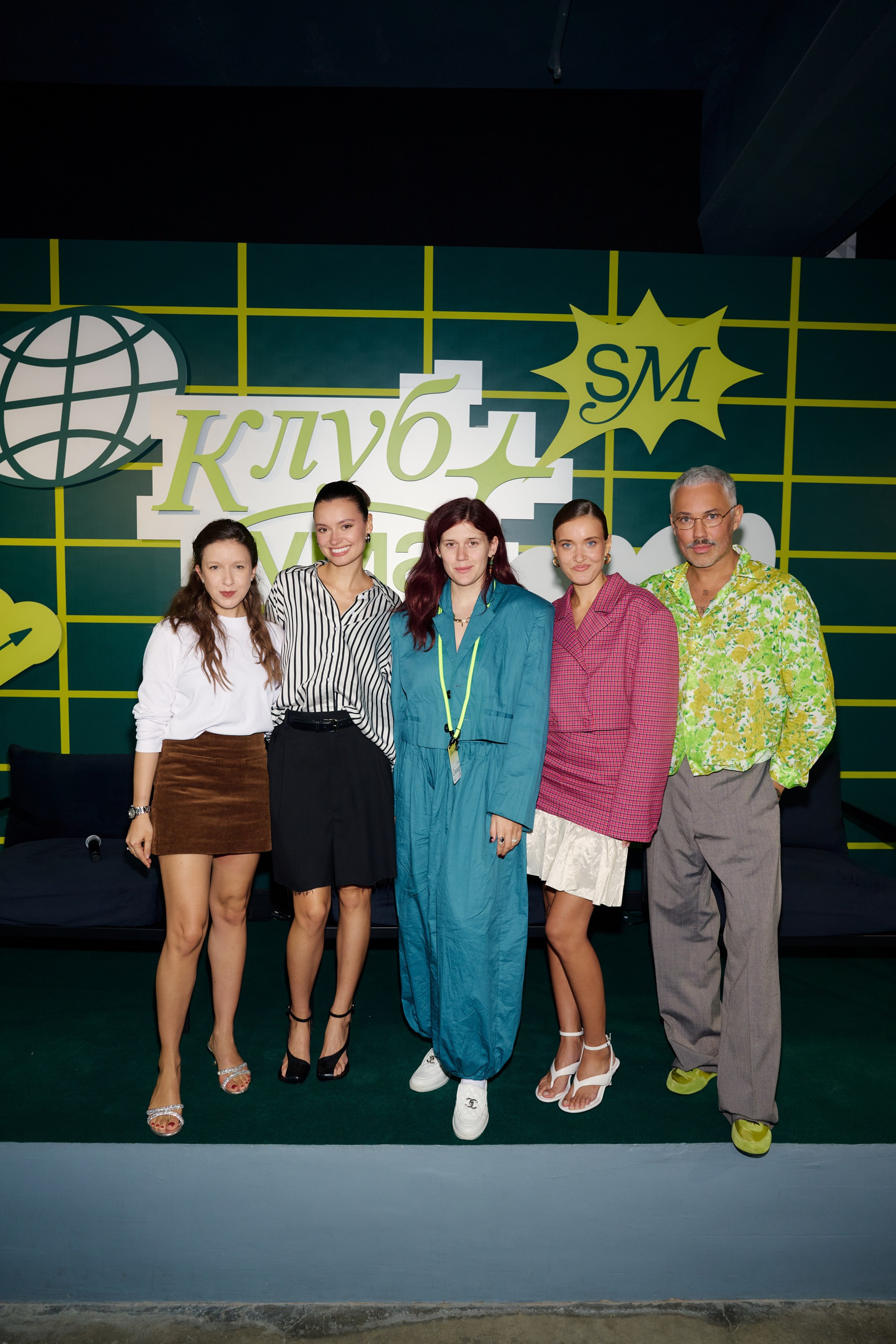 Клуб Ума на FUTURE Fest. Фотограф Сергей Бойко Москва