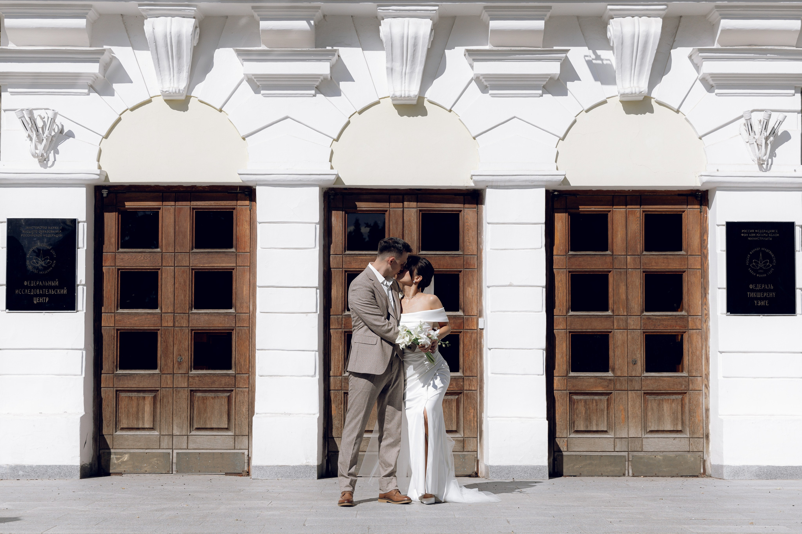 Фарид & Алия. Свадебный фотограф Казань| Фотограф Казань Зевакина Анастасия