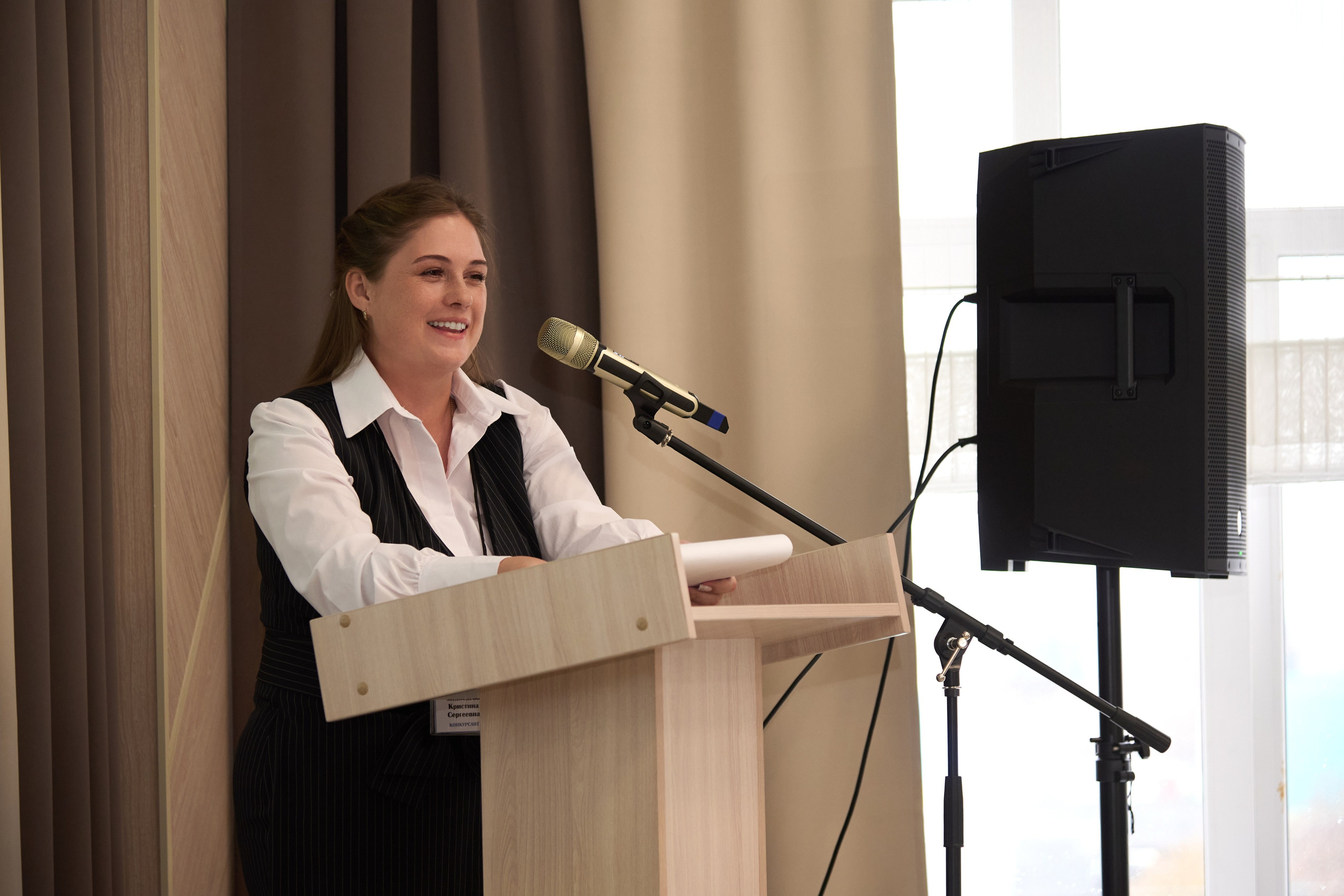 Воспитатель года 2025 в Ленинск-Кузнецком. [fXph] Фотограф Масликов Илья. Съёмка мероприятий в Ленинске-Кузнецком