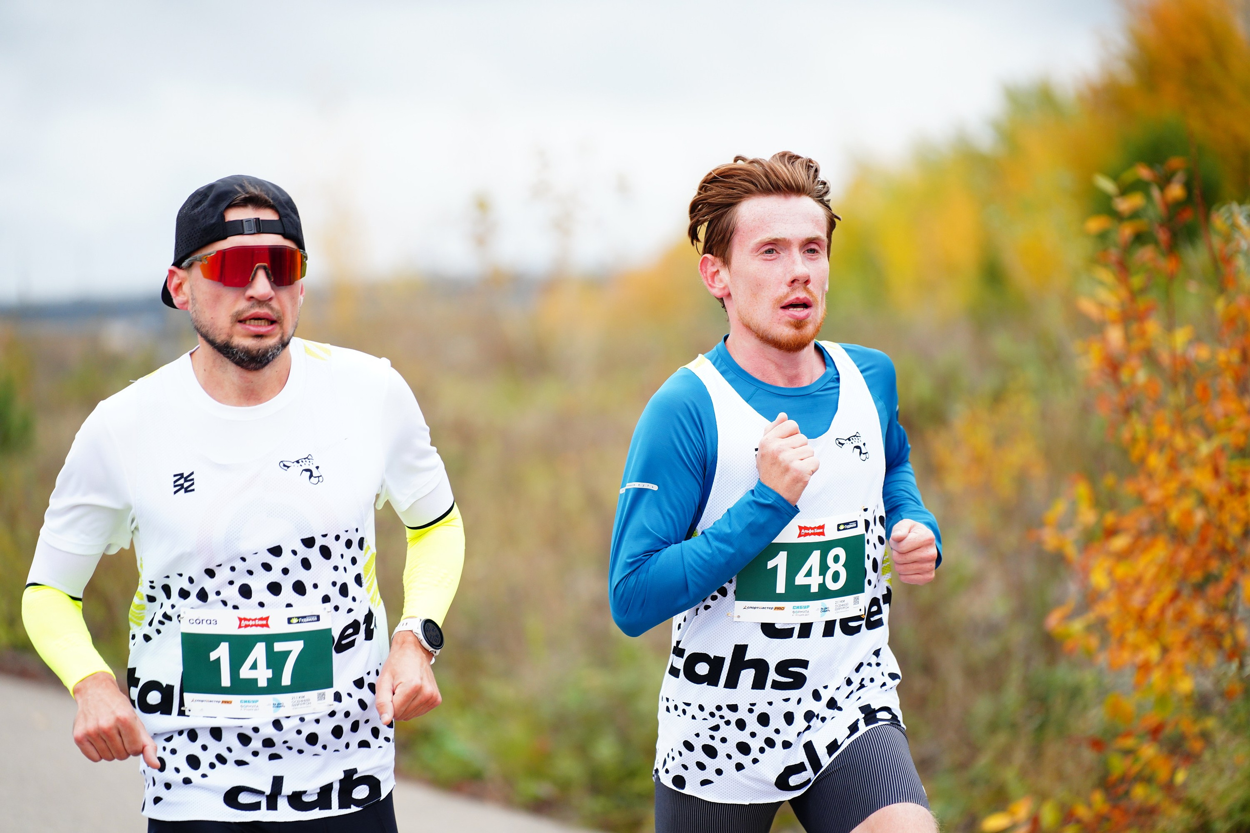 ОСЕННИЙ МАРАФОН 2025. Фотограф