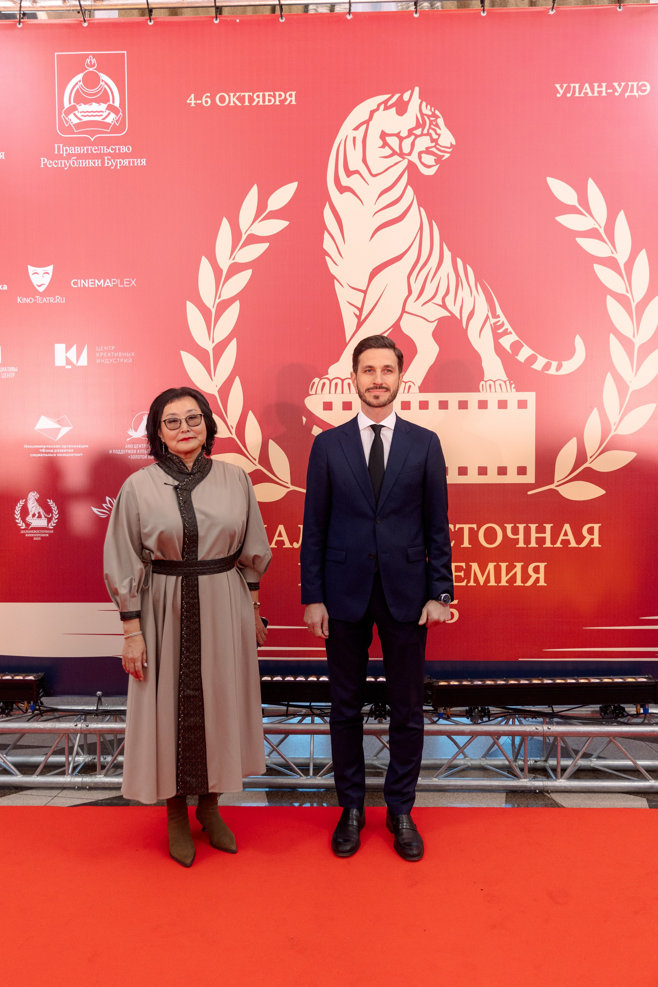 II Дальневосточная Кинопремия. Свадебный и семейный фотограф в Улан-Удэ