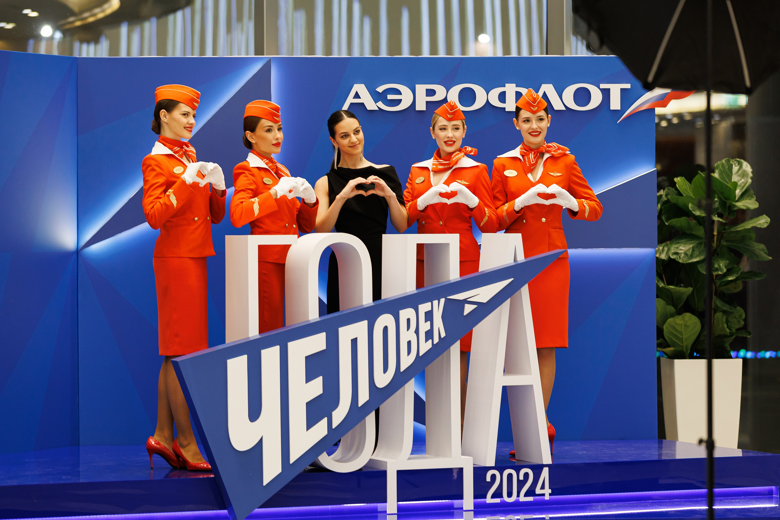 Aeroflot. Репортажный фотограф в Москве Евгений Новиков