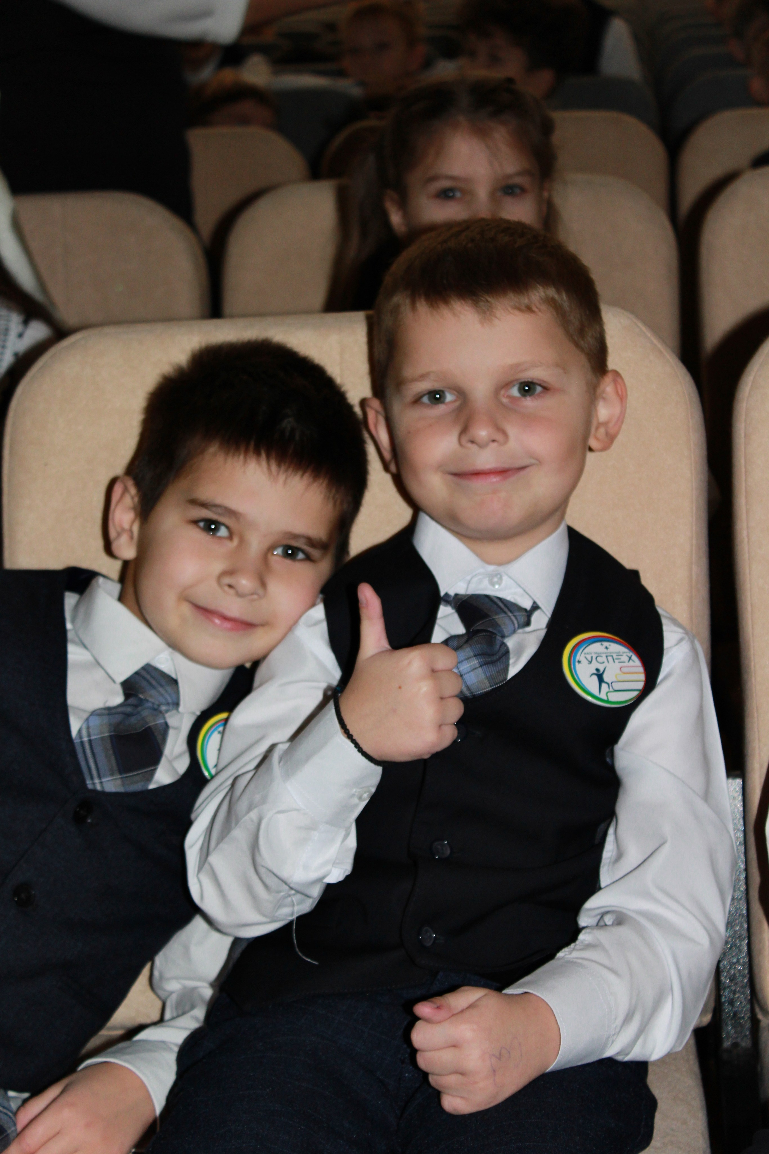 Праздники, мероприятия (Посвящение в первоклассники 2024). Портфолио