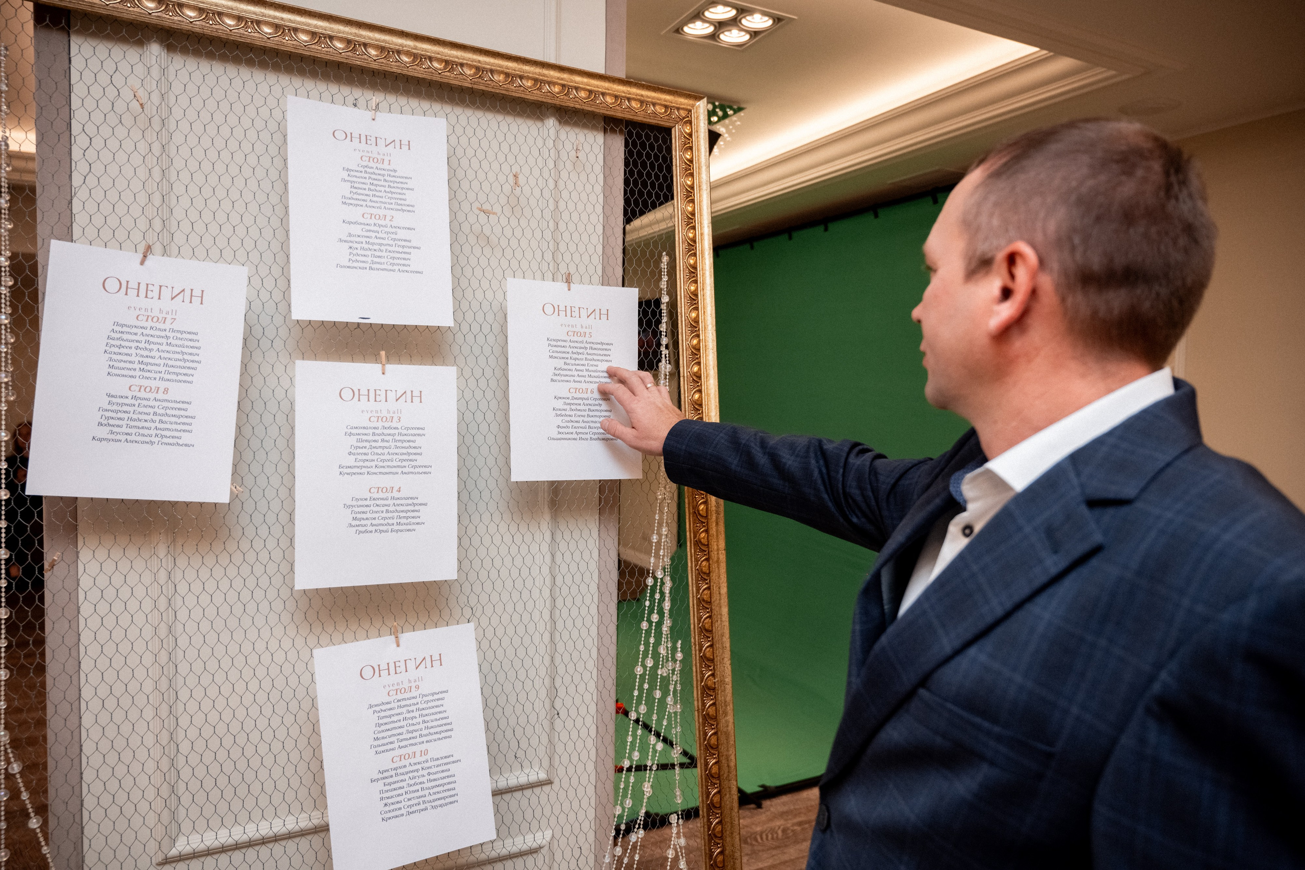 65 лет Металлургам