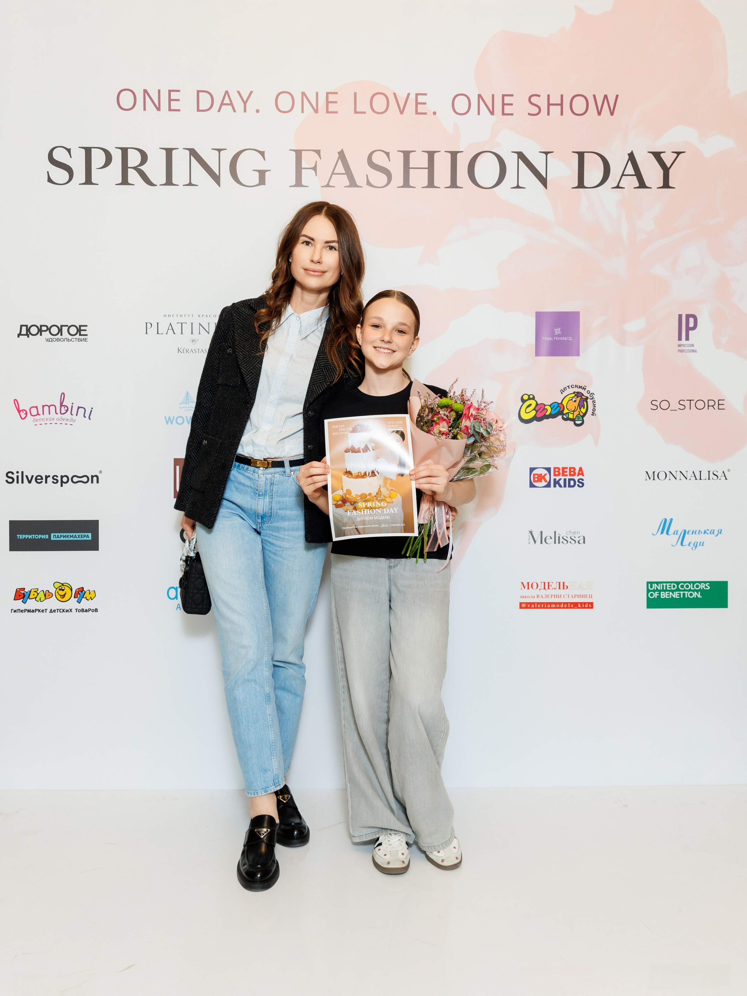 SPRING FASHION DAY. Репортажный и студийный фотограф во Владивостоке Дударева Софья