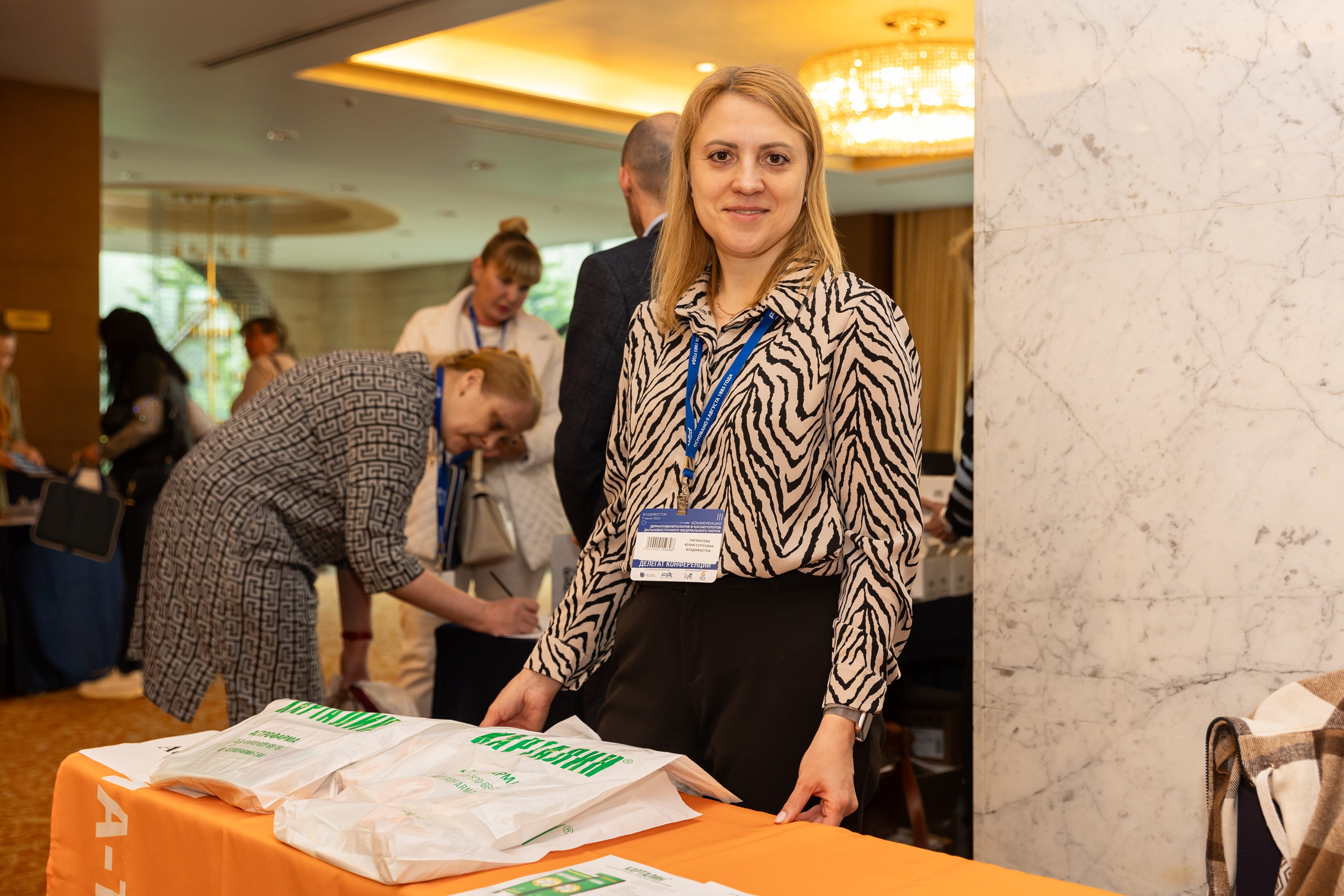 Конференция дерматовенерологов ДФО. Репортажный и студийный фотограф во Владивостоке Дударева Софья