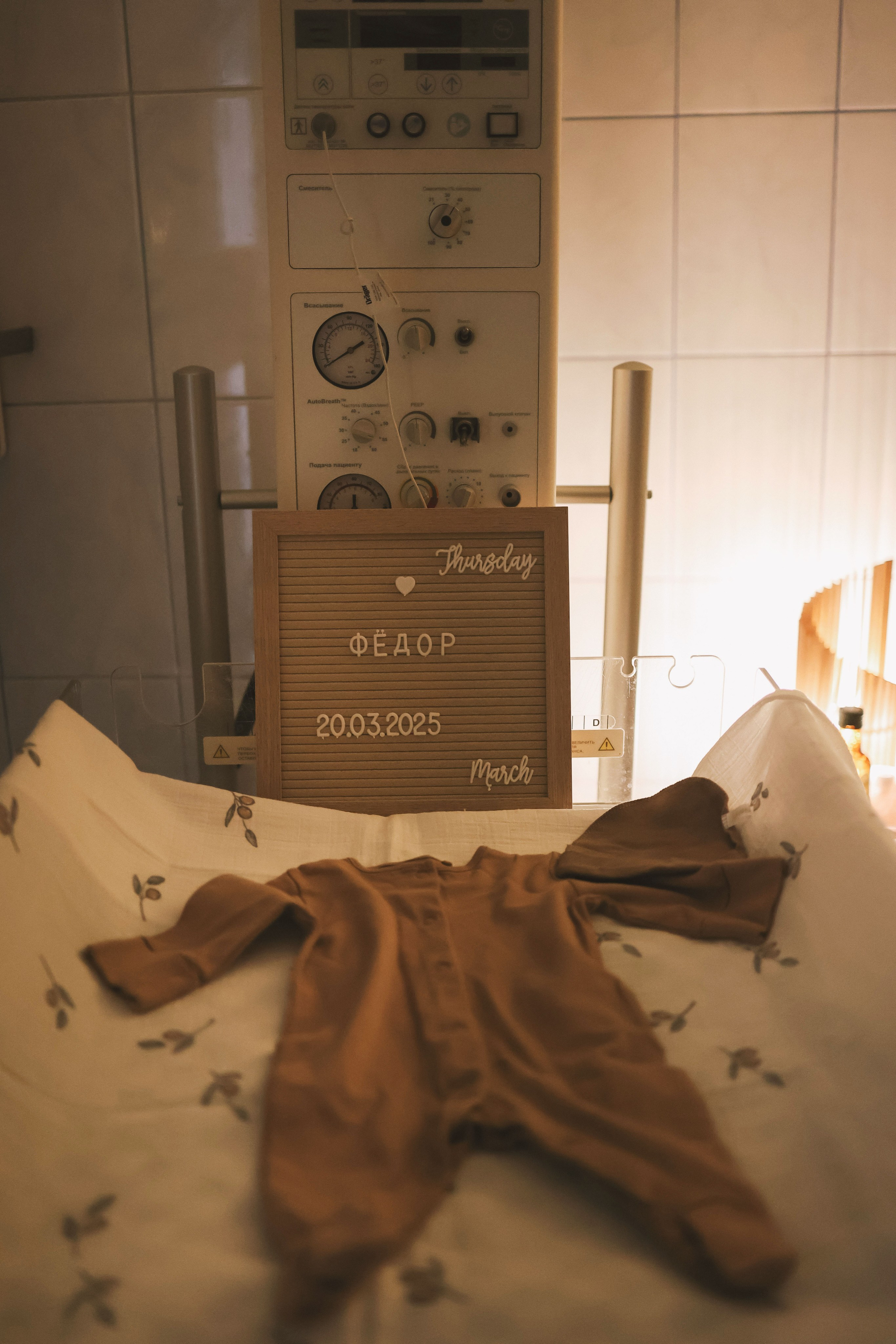 Рождение Федора. Детский и семейный фотограф в Москве Татьяна Козлова