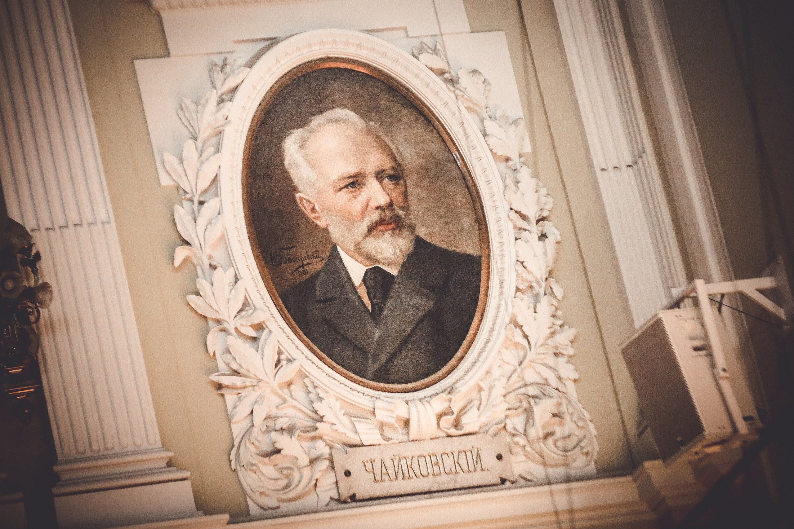 «Лебединое озеро» в БЗК с Алисой Гребенщиковой. Дарья Письменюк / Darya Leitstern — фотограф, музыкант, журналист, путешественник