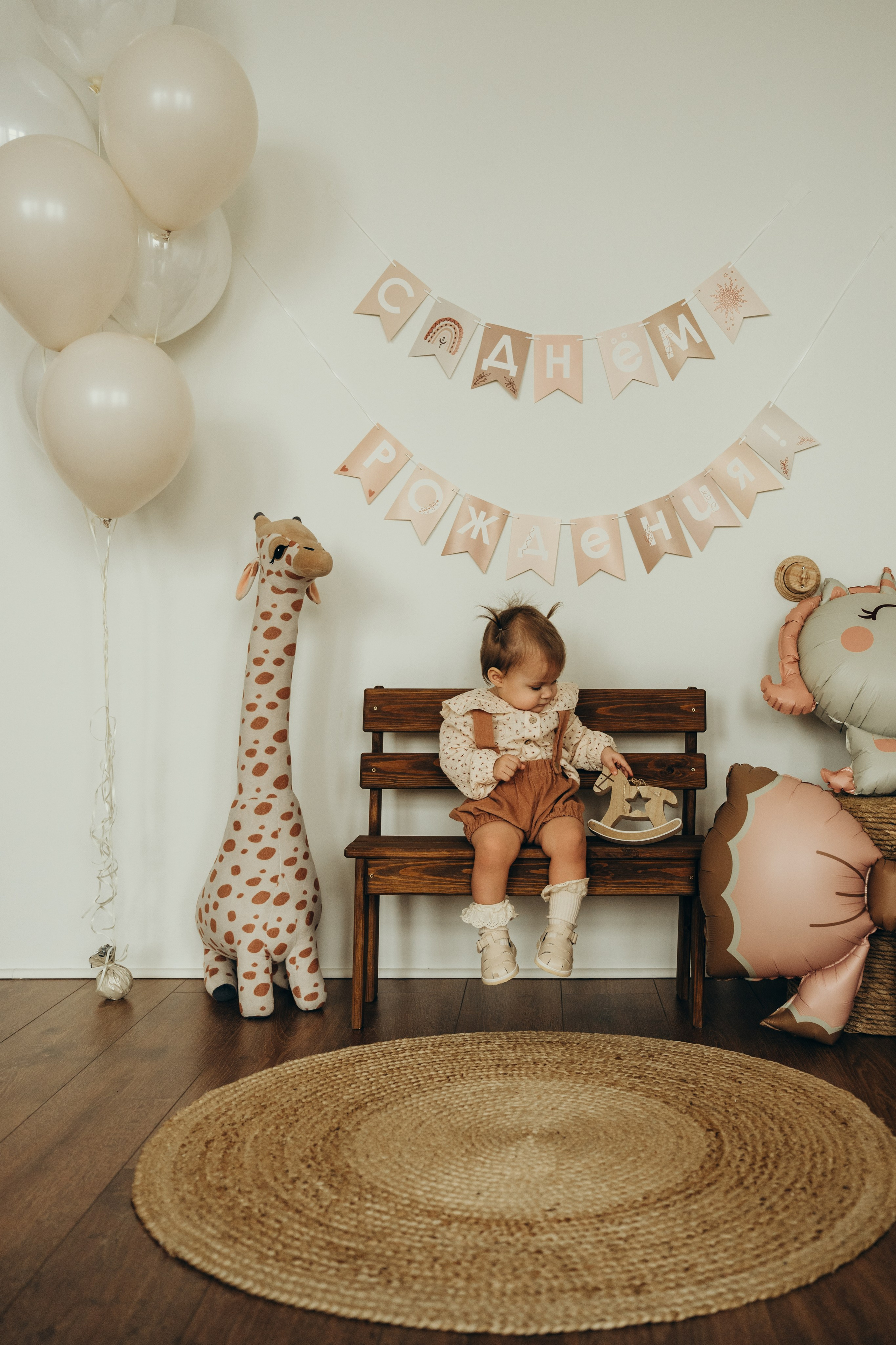 Еве один годик. Сайт фотографа Светланы Еремченко