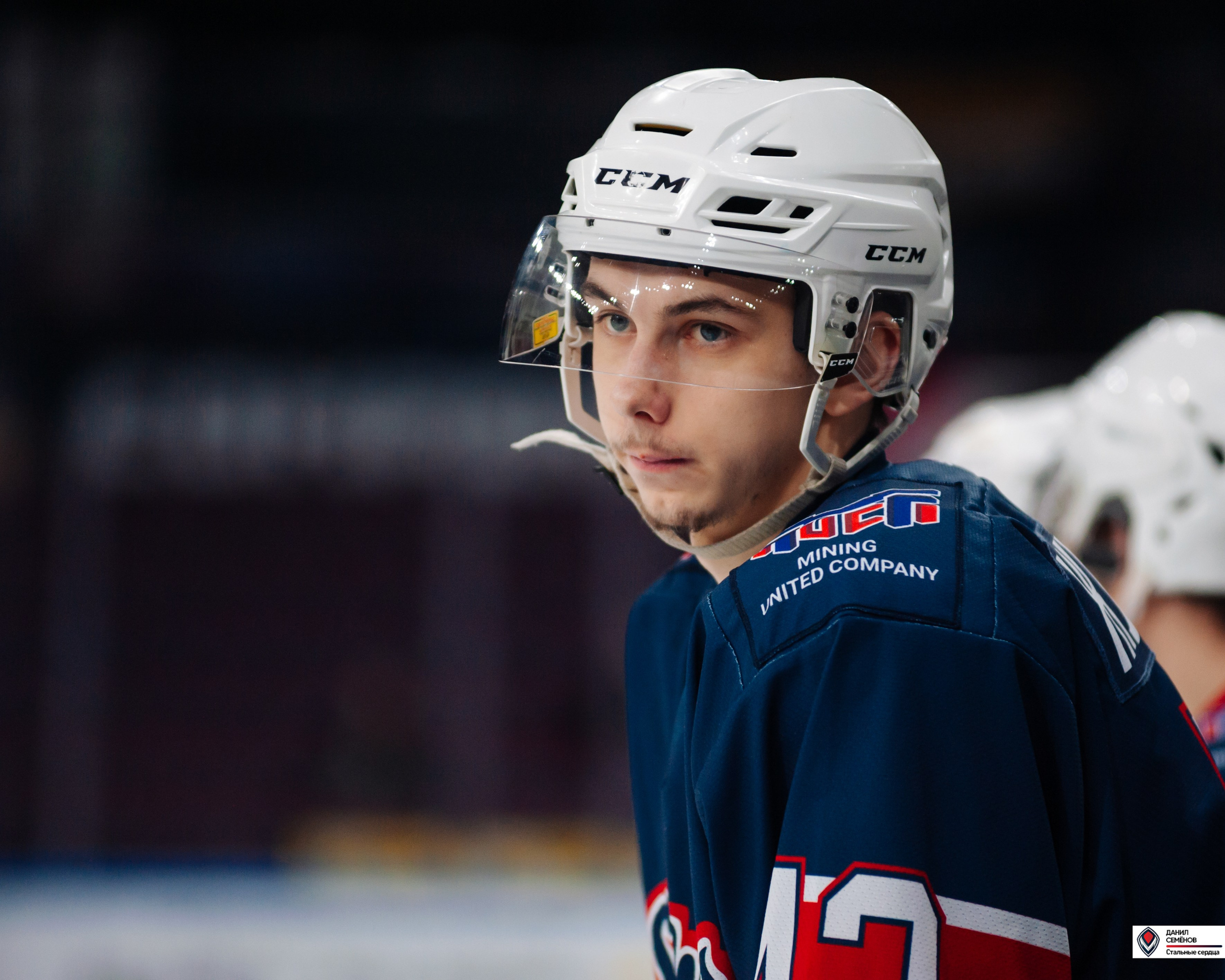 Чемпионат СХЛ. Стальные сердца — СФУ. Фотограф Магнитогорск Данил Семенов