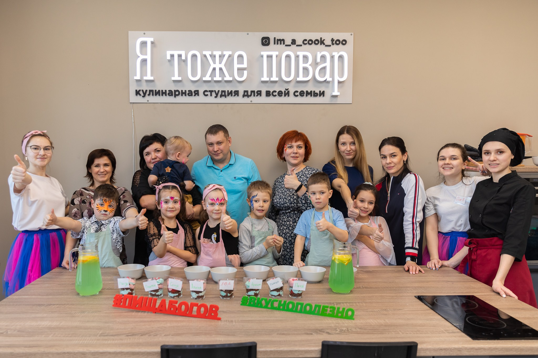 День рождения Софьи, 6 лет. Фотограф Татьяна Генева