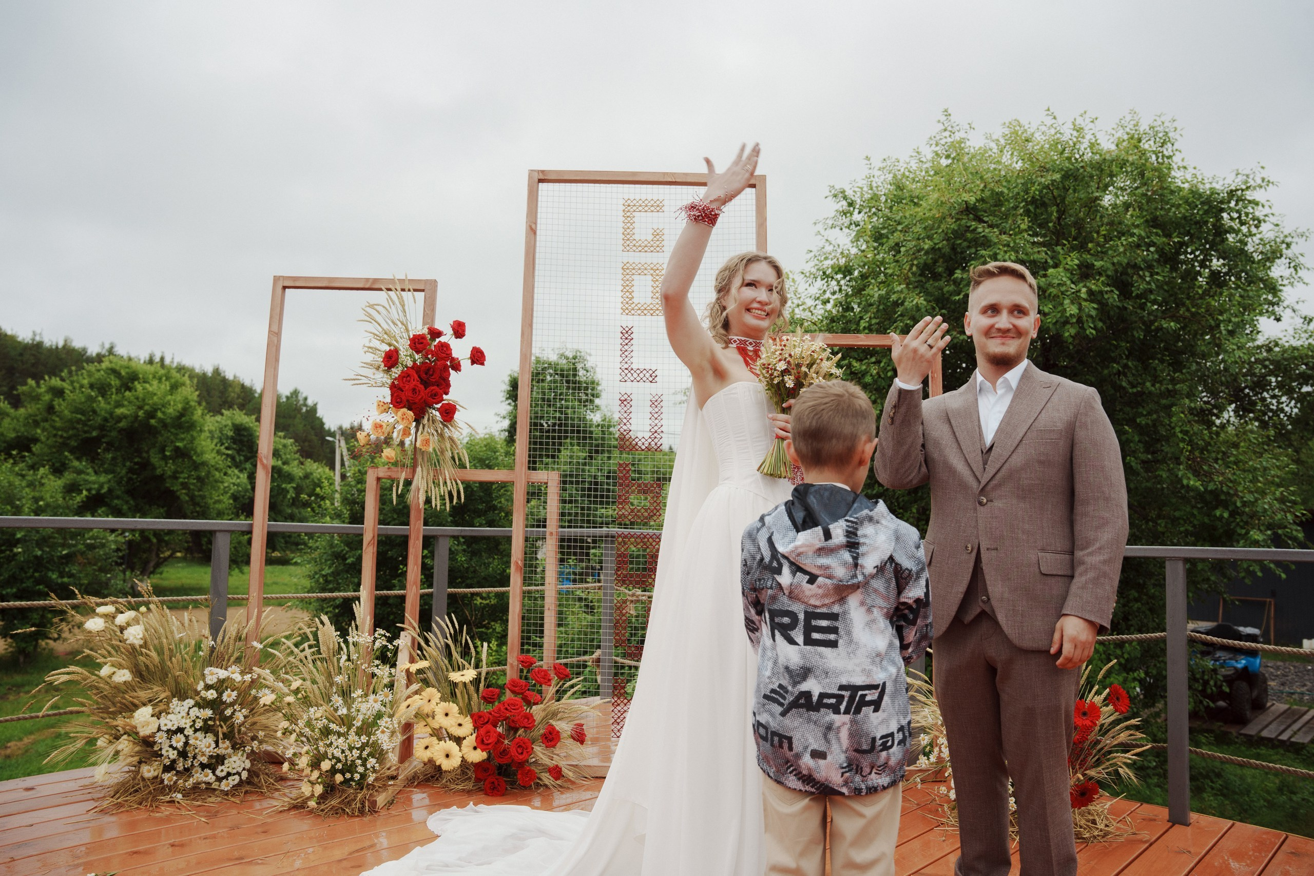 12.07 Юля и Влад. Свадебный организатор Екатеринбург