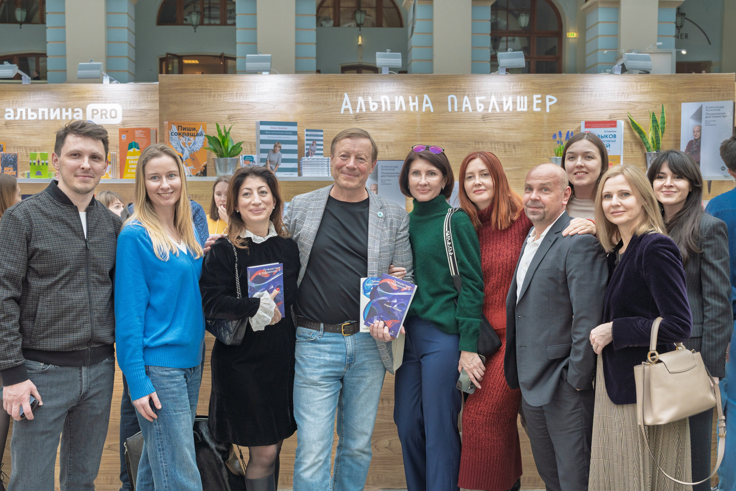 Автограф-сессия. Пенкин Александр