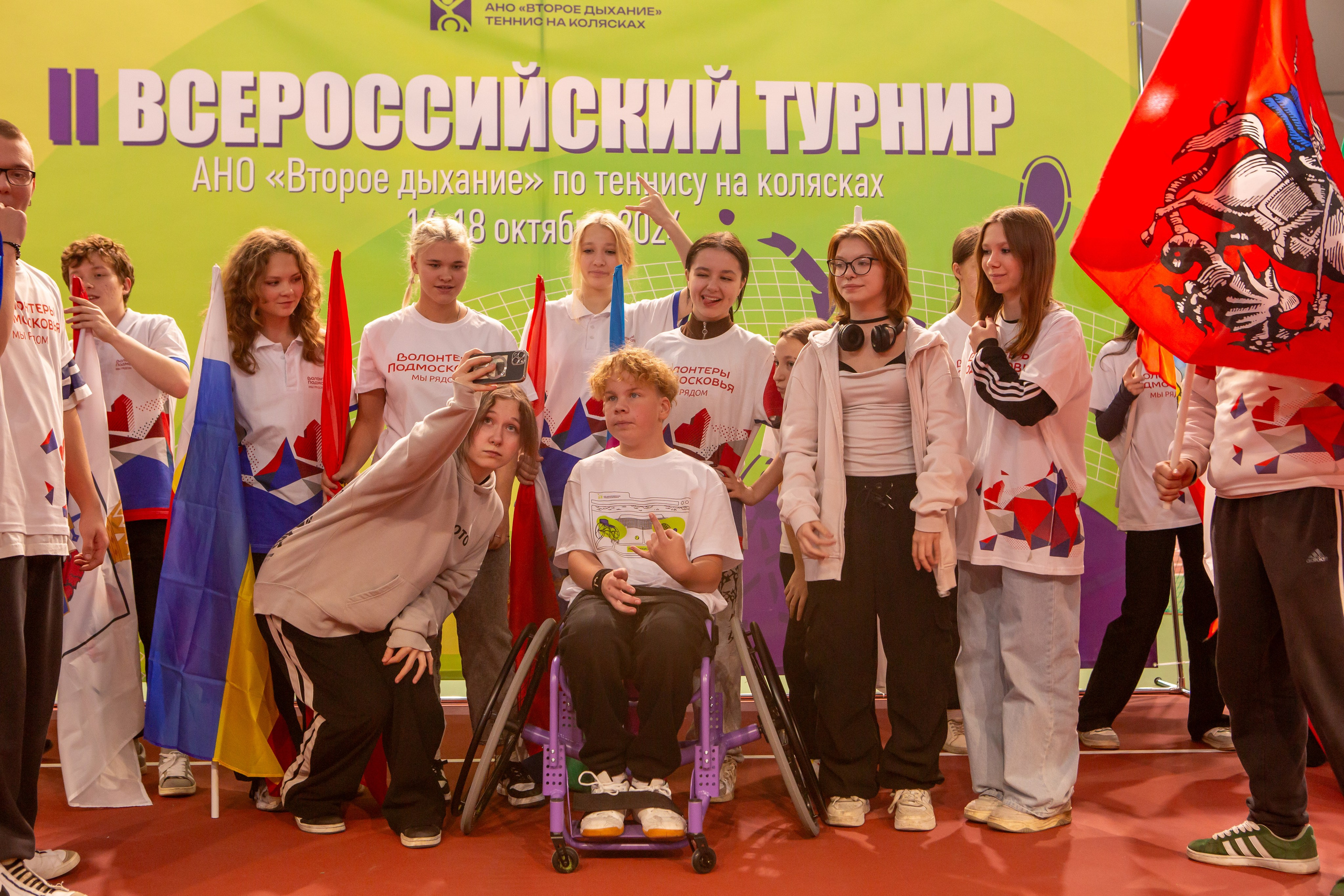 Турнир по теннису на колясках. Репортажный, семейный, свадебный, портретный фотограф