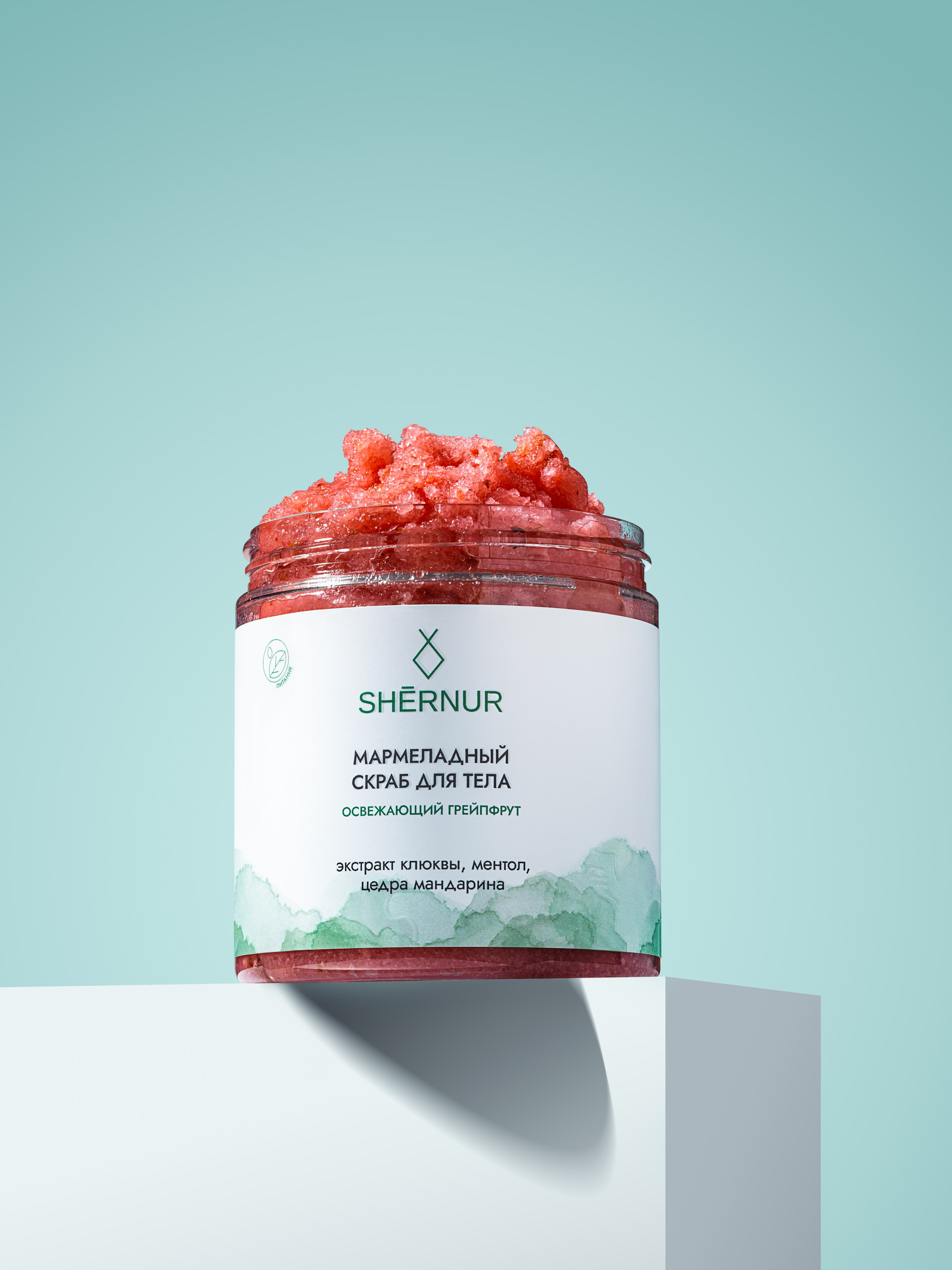 Скраб Shernur. Фудфотограф и предметный фотограф в Нижнем Новгороде Надежда Серова