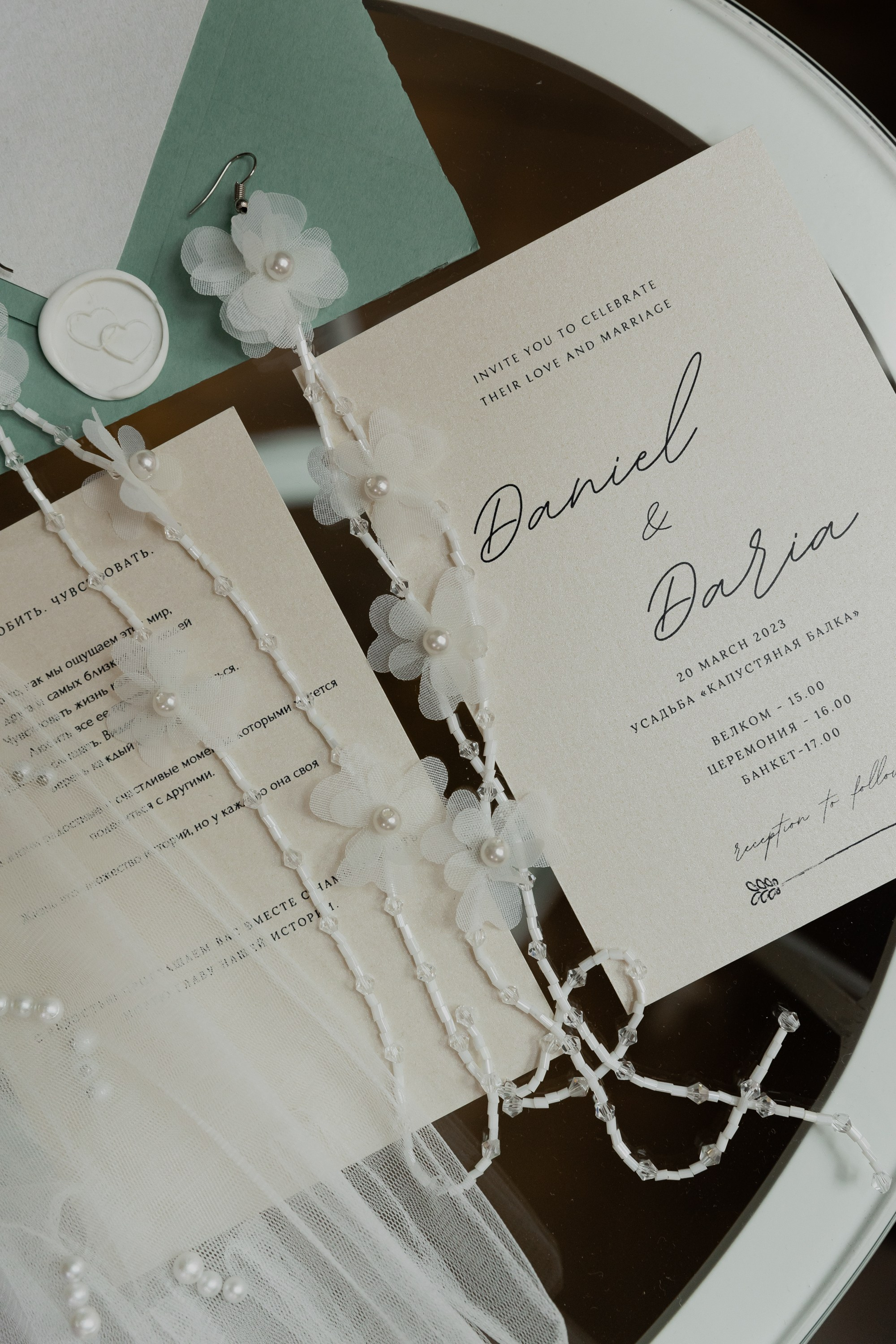 Д&Д * Капустяная Балка. Миленина Юлия Свадебный и семейный фотограф в Краснодаре