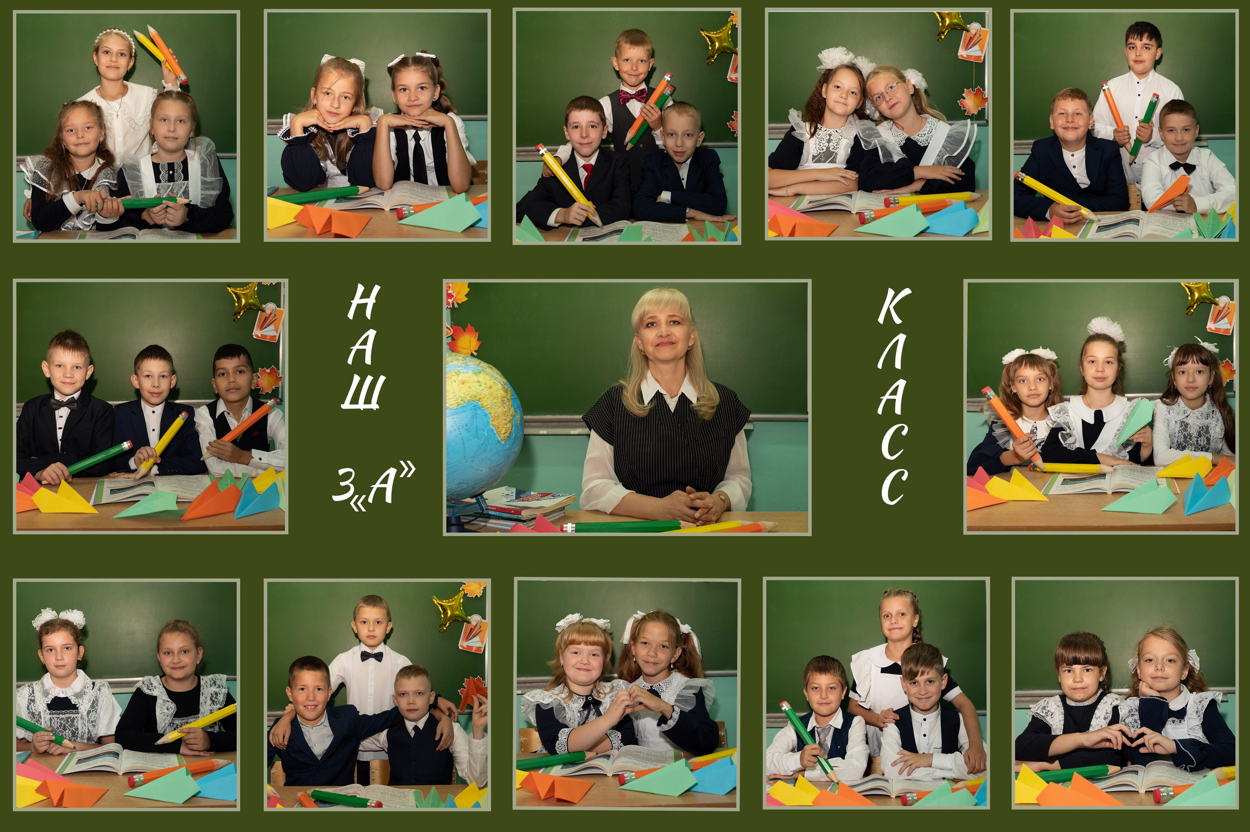Съёмки в школе и садах, выпускные альбомы. Свадебный и семейный фотограф в Тейково, Иваново Зацепина Анна