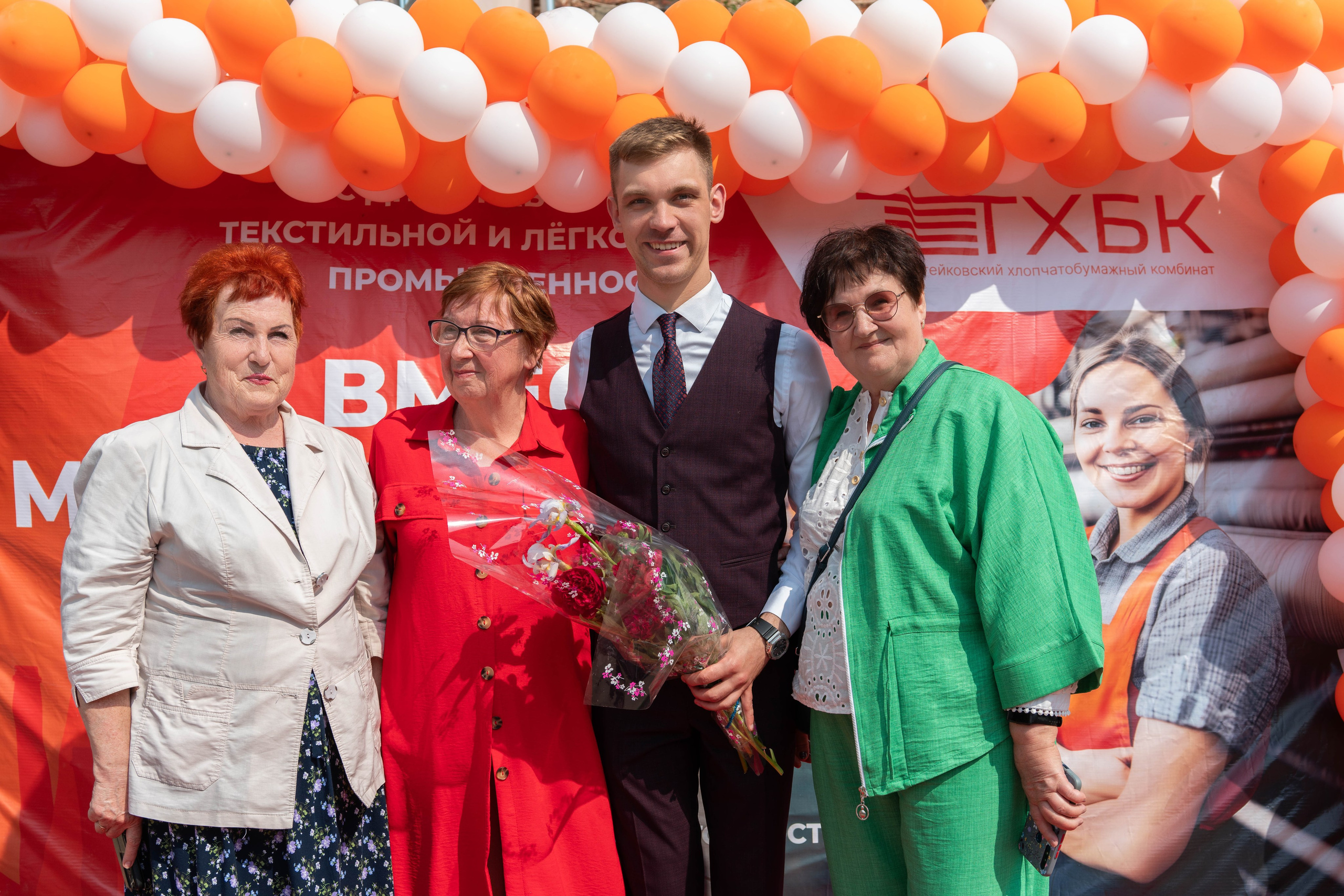 Юбилеи* Корпоративы* Дни Рождения