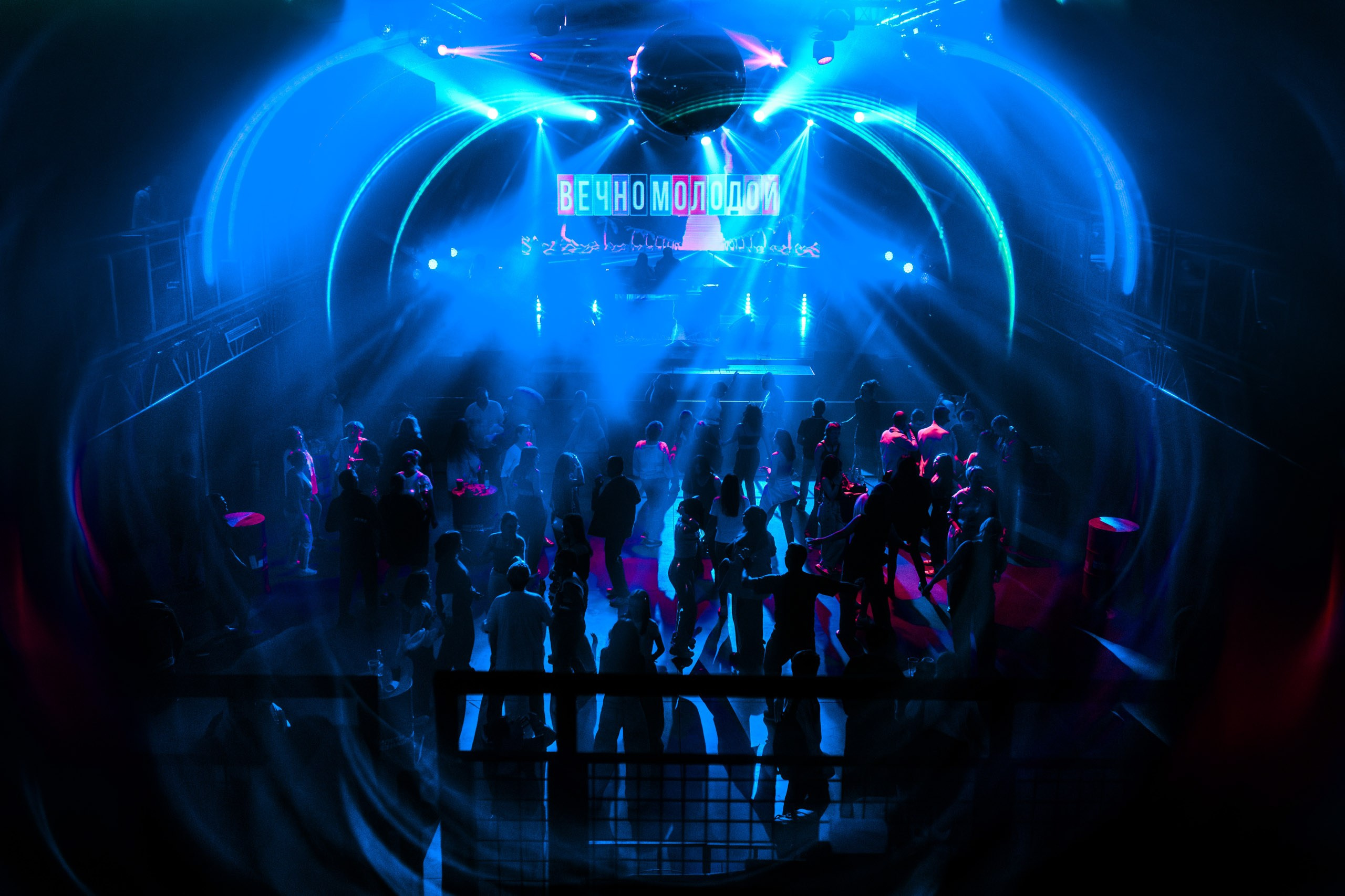 22.08.25 Вечно молодой. Репортажный фотограф Екатеринбург | Яркий, качественный репортаж | Концерты, клубы, репортаж, праздники, корпоративы