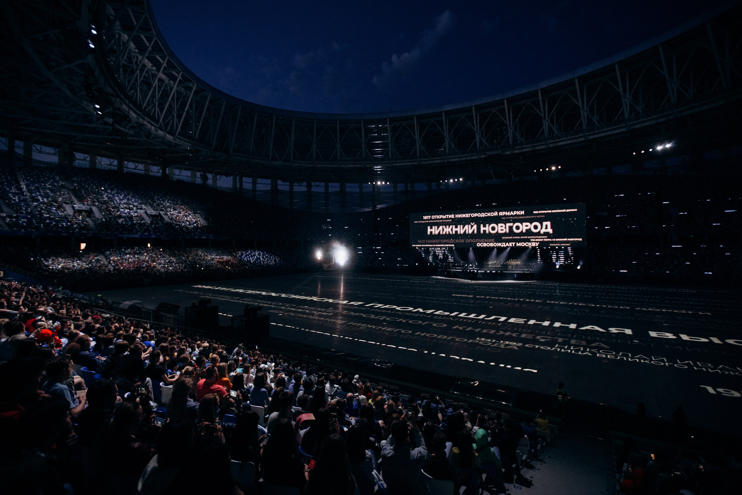 Репортажное портфолио. Фотограф Сергей Ловырев