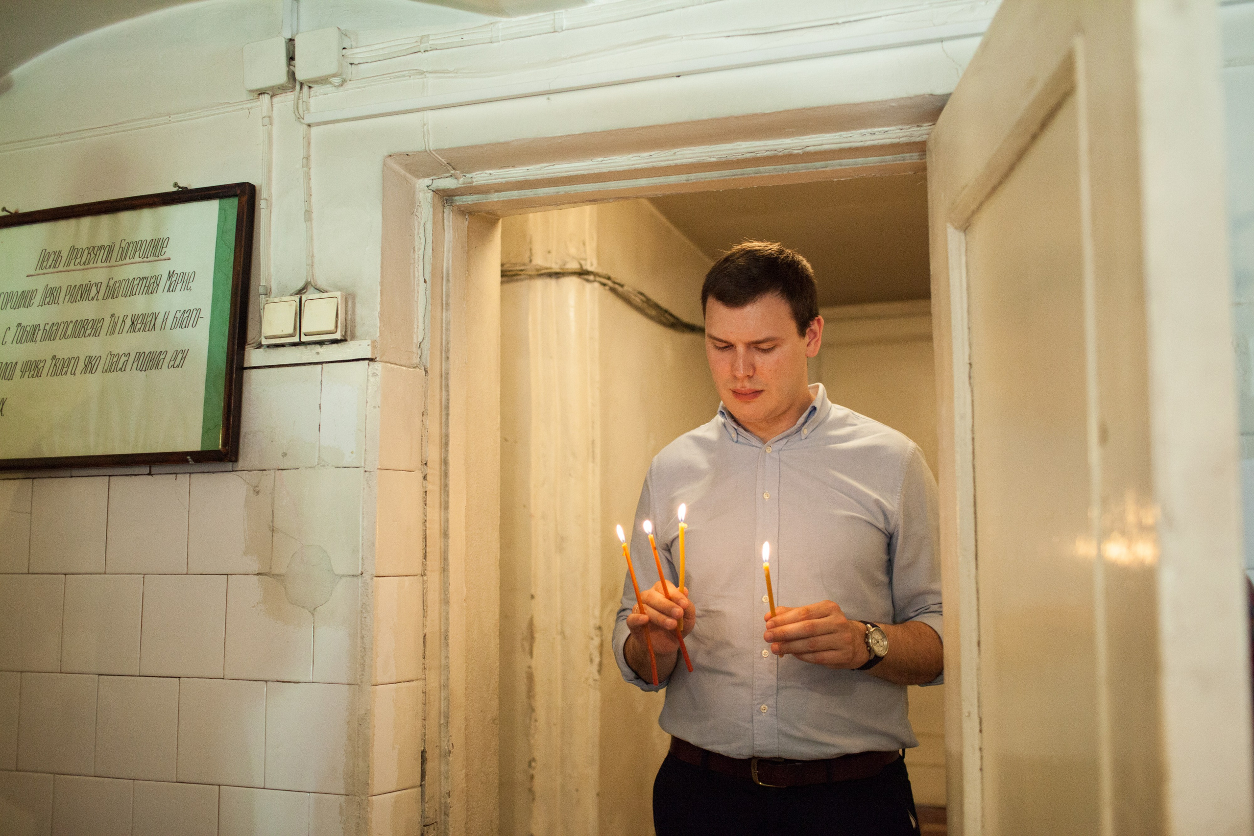 Крестины. Фотограф в Москве Валентина Иванова