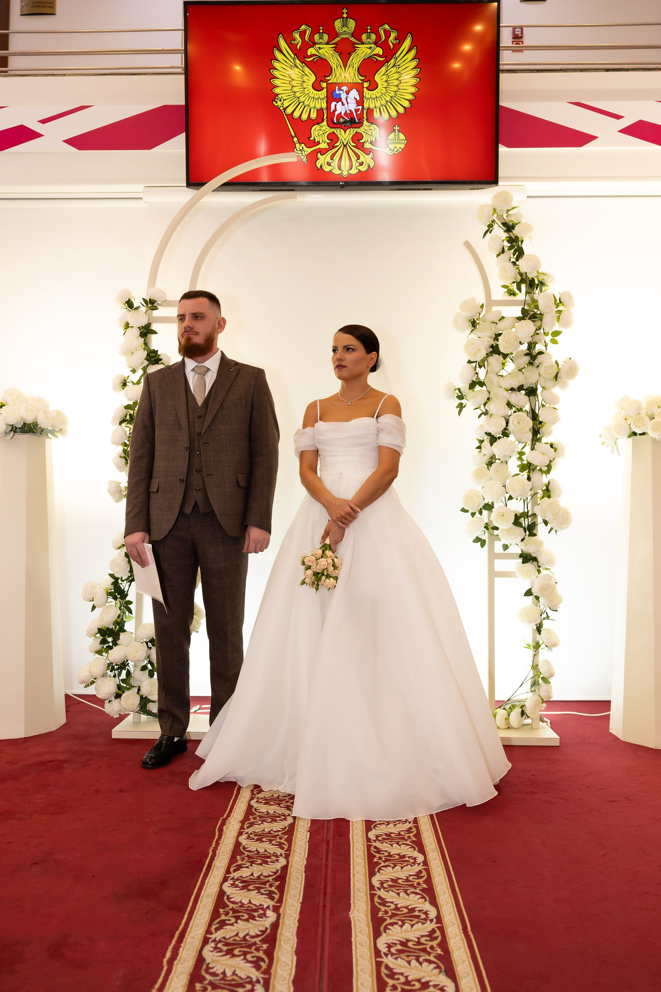 Нелли и Александр. Главная