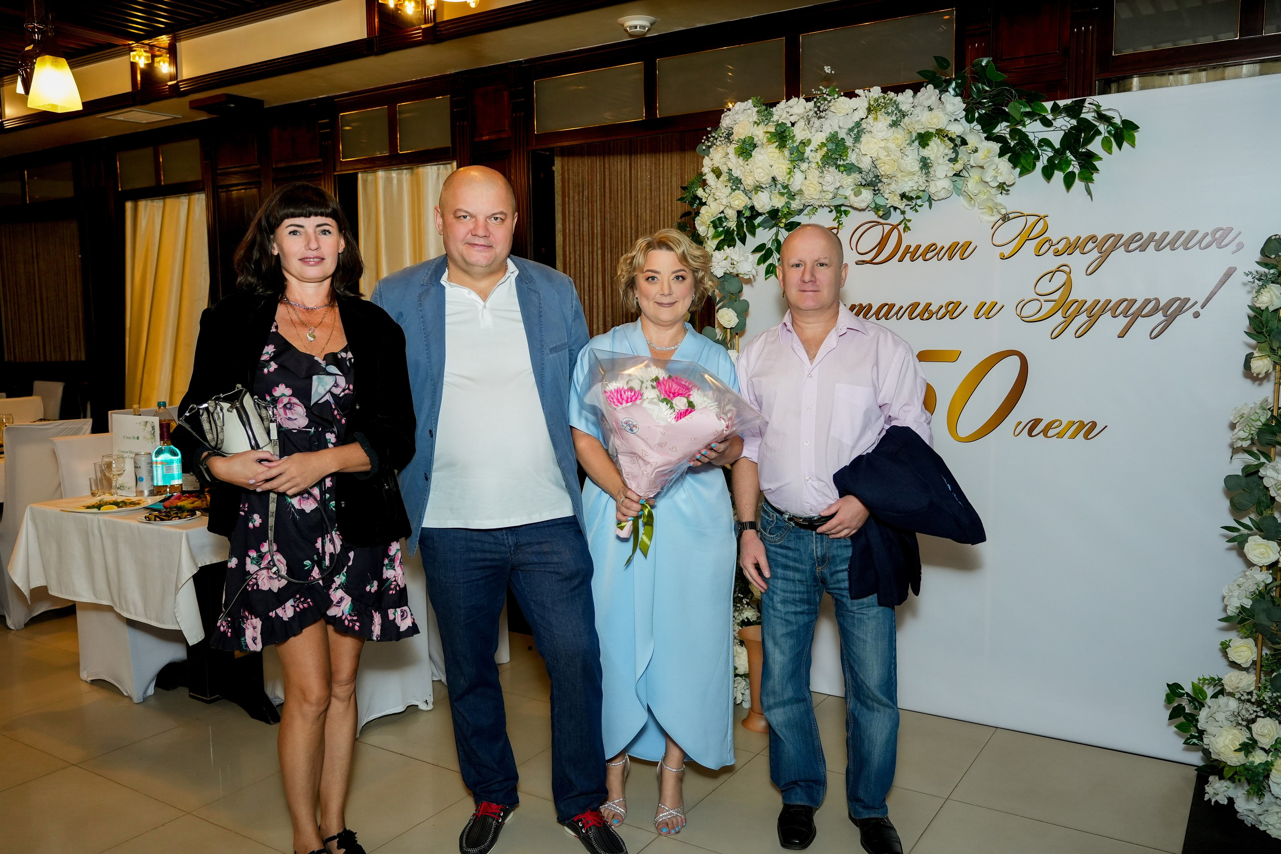 Двойной юбилей. Семейный фотограф Владимир Просвиркин. г. Самара