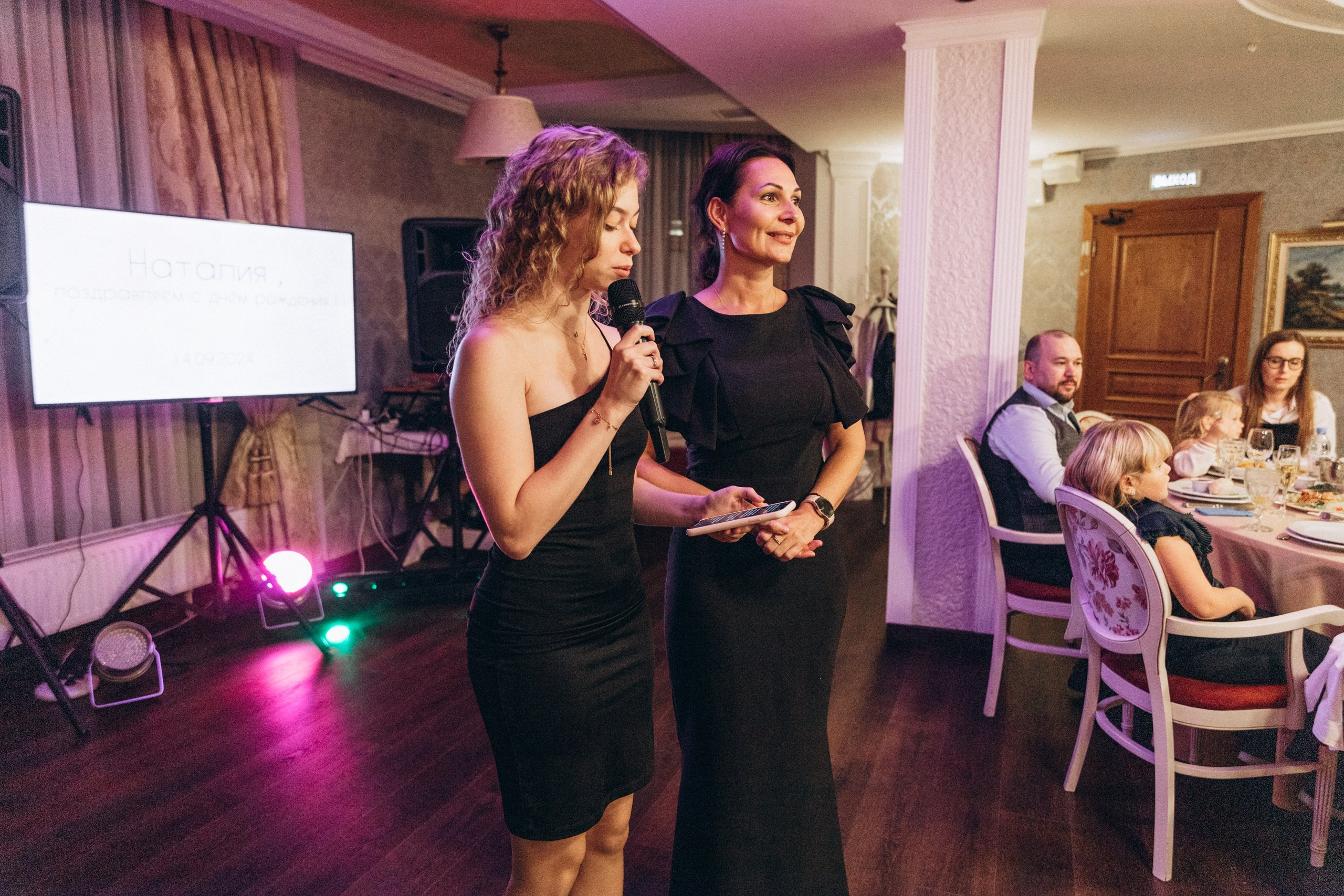 Юбилей. Свадебный и портретный фотограф в Калининграде Наталия Еник