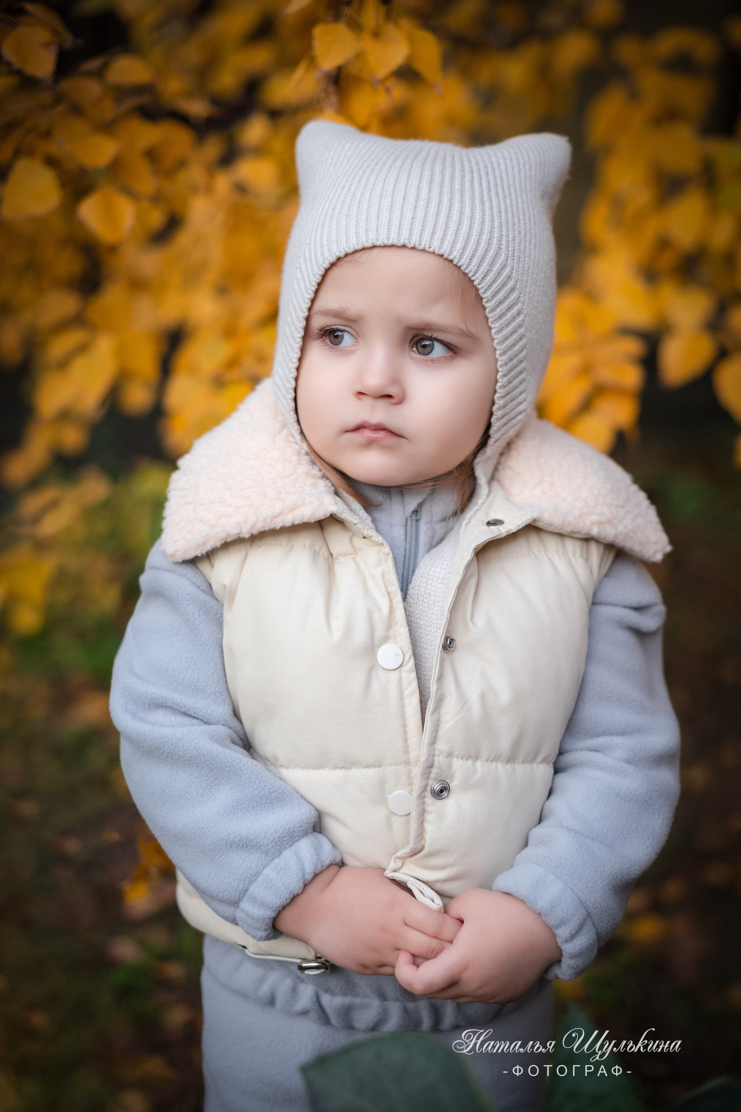 Осень, осень…лес остыл и листья сбросил!. Свадебный, семейный, контент и портрет фотограф в Ростове-на-Дону Наталь