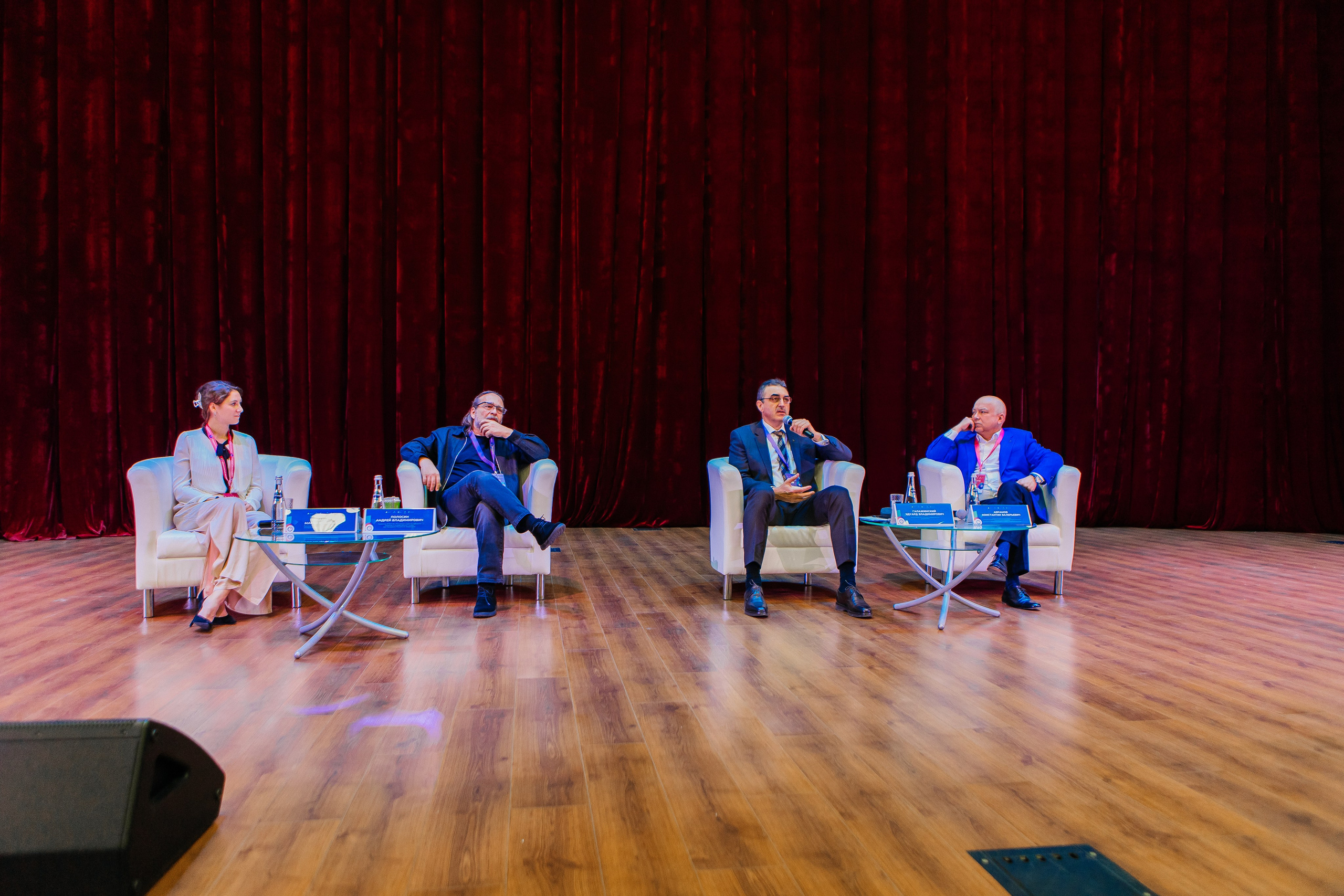 Форум Университетской Социологии. Портфолио