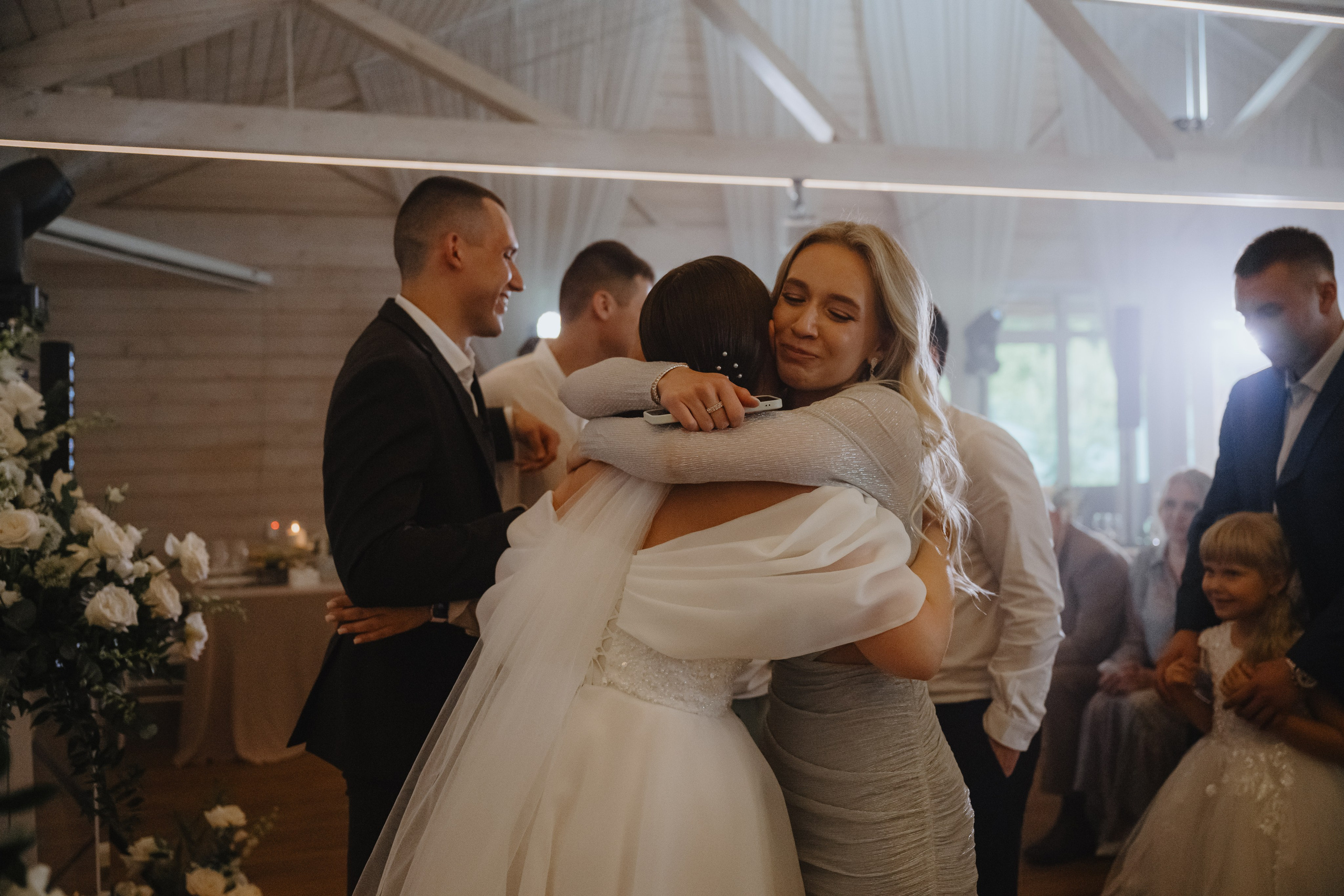 Елизавета & Арсений