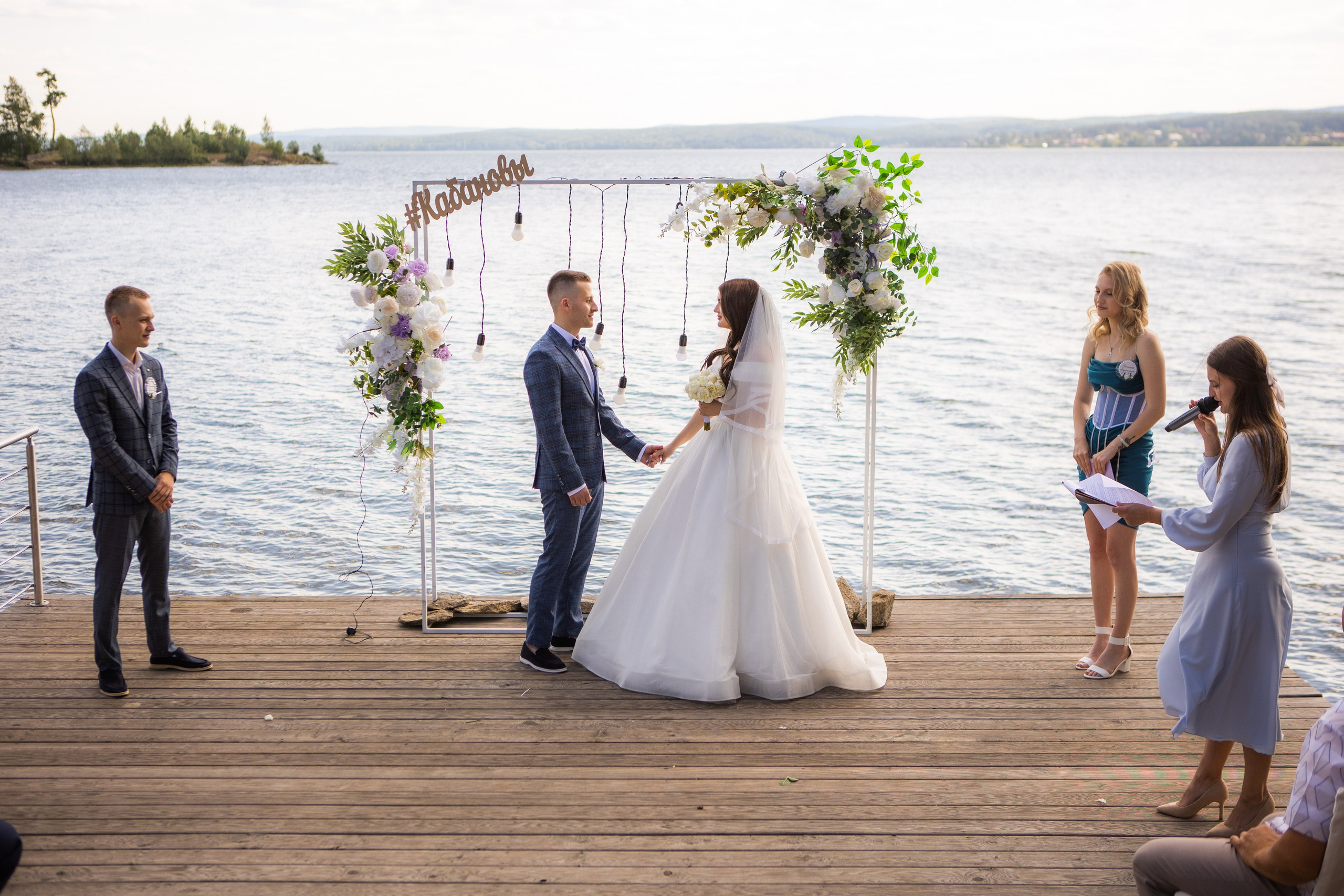АЛИНА И КИРИЛЛ. Свадебный, семейный, детский фотограф в Екатеринбурге.Фотосессия родов