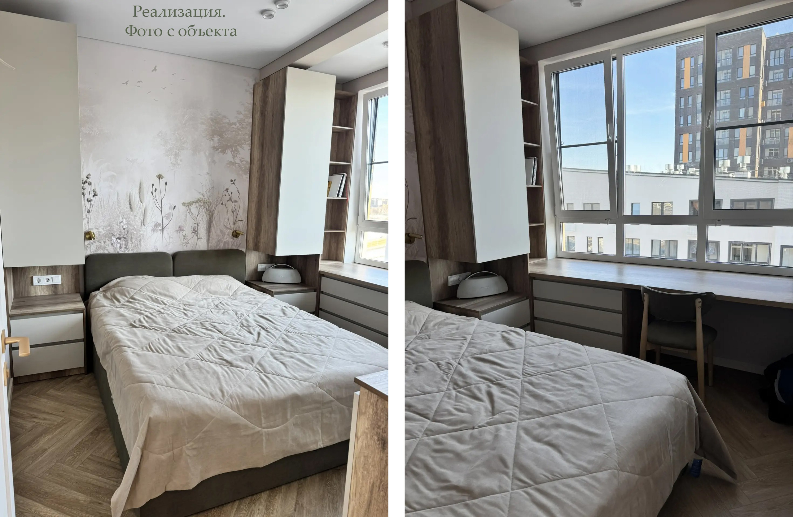 3Д визуализация квартиры ЖК Дзен-кварталы 70.2 m². Заказать 3Д визуализацию интерьеров — Дарья Веденёва