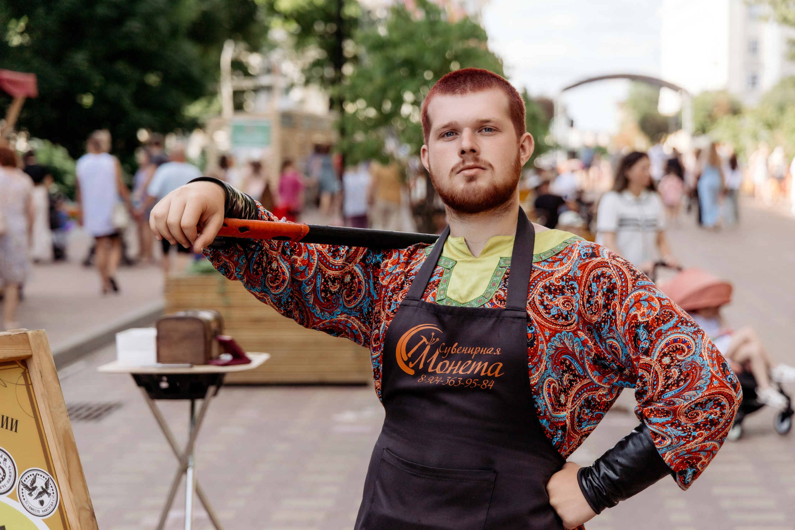 Фестиваль смоленской кухни ЛУКОВ ФЕСТ 2025. Главная