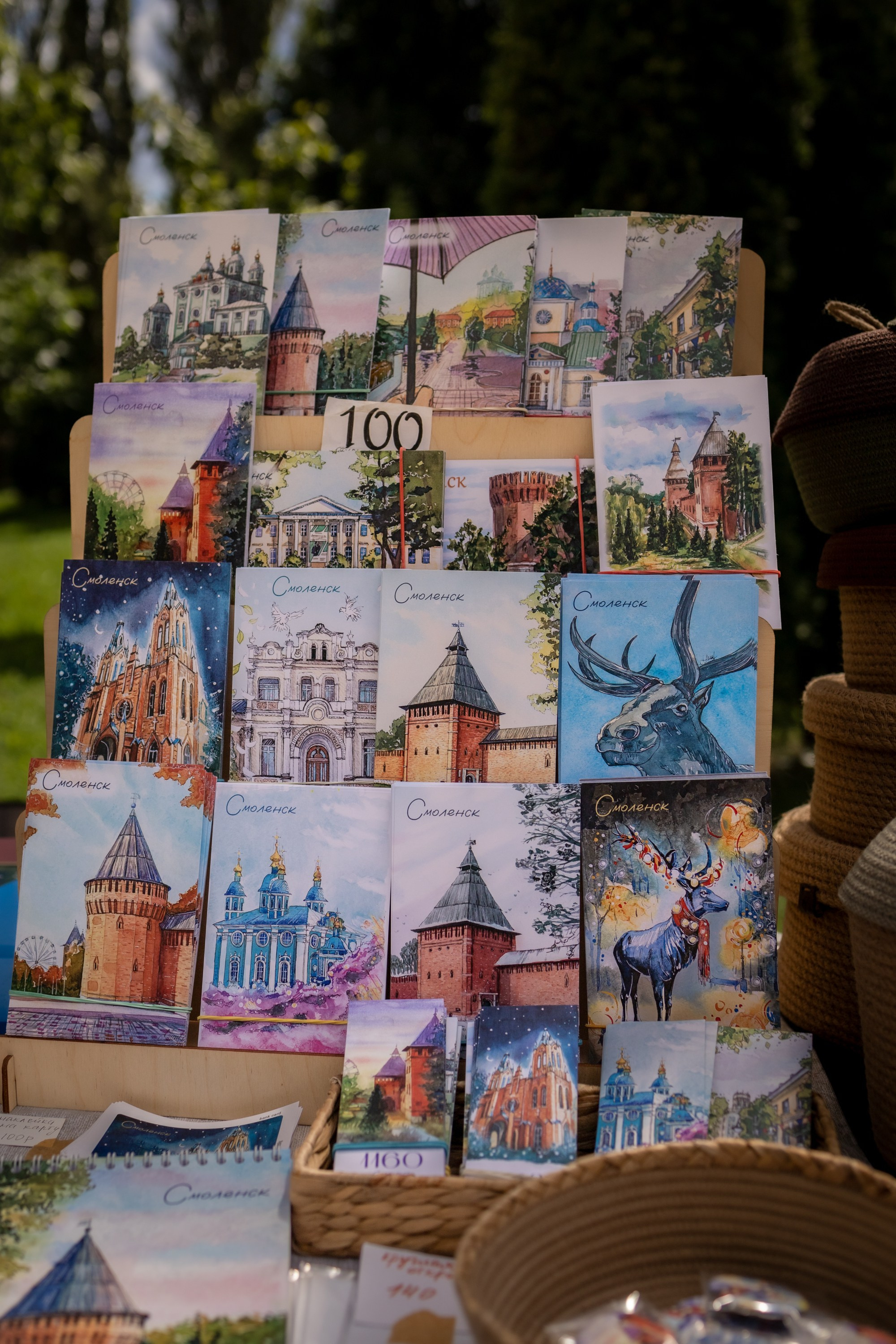 ЛУКОВ ФЕСТ 2024 ДЕНЬ 1. Главная