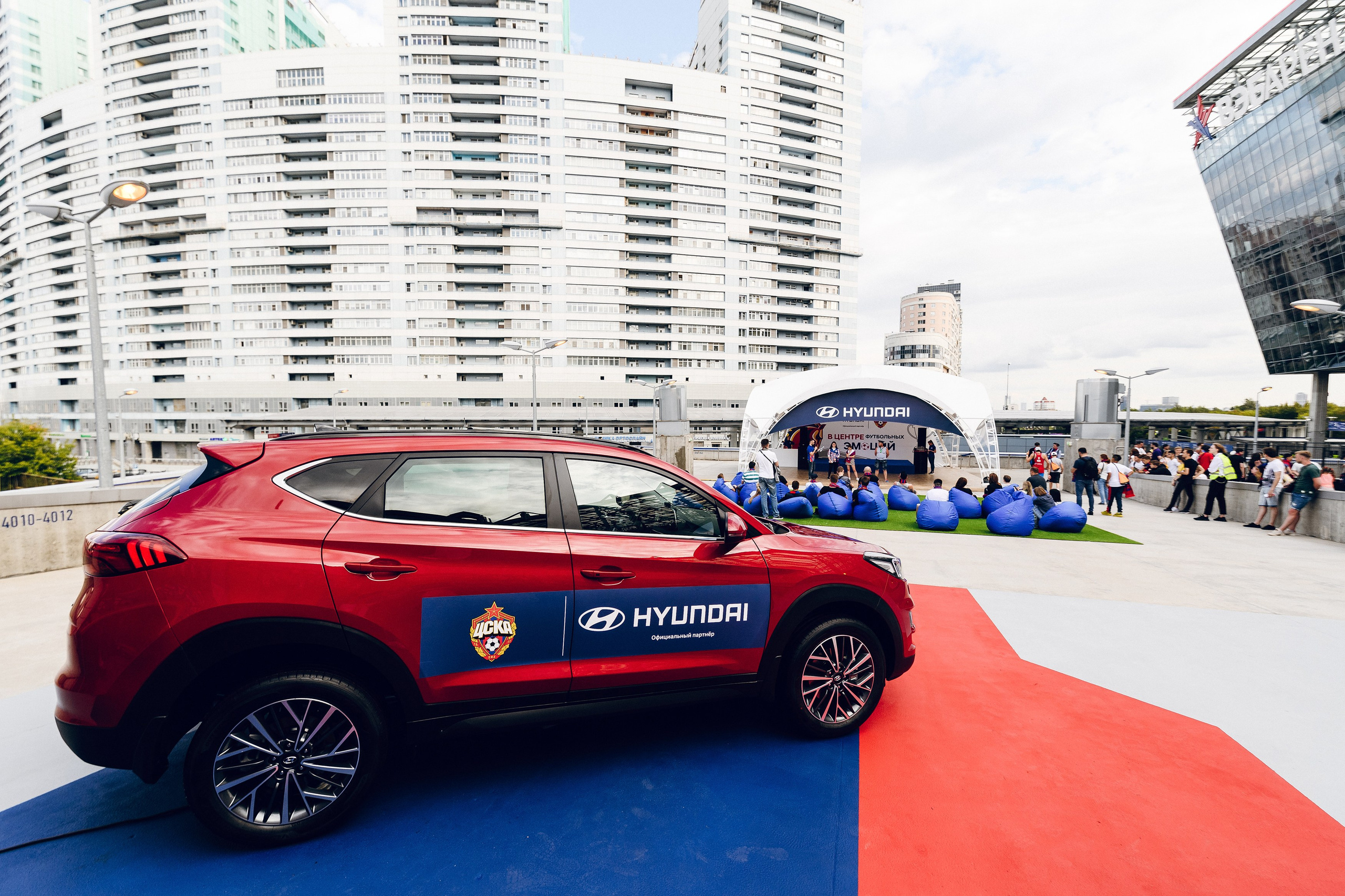 ПФК ЦСКА vs Hyundai. Активации на стадионе. Фотограф Сергей Бойко Москва