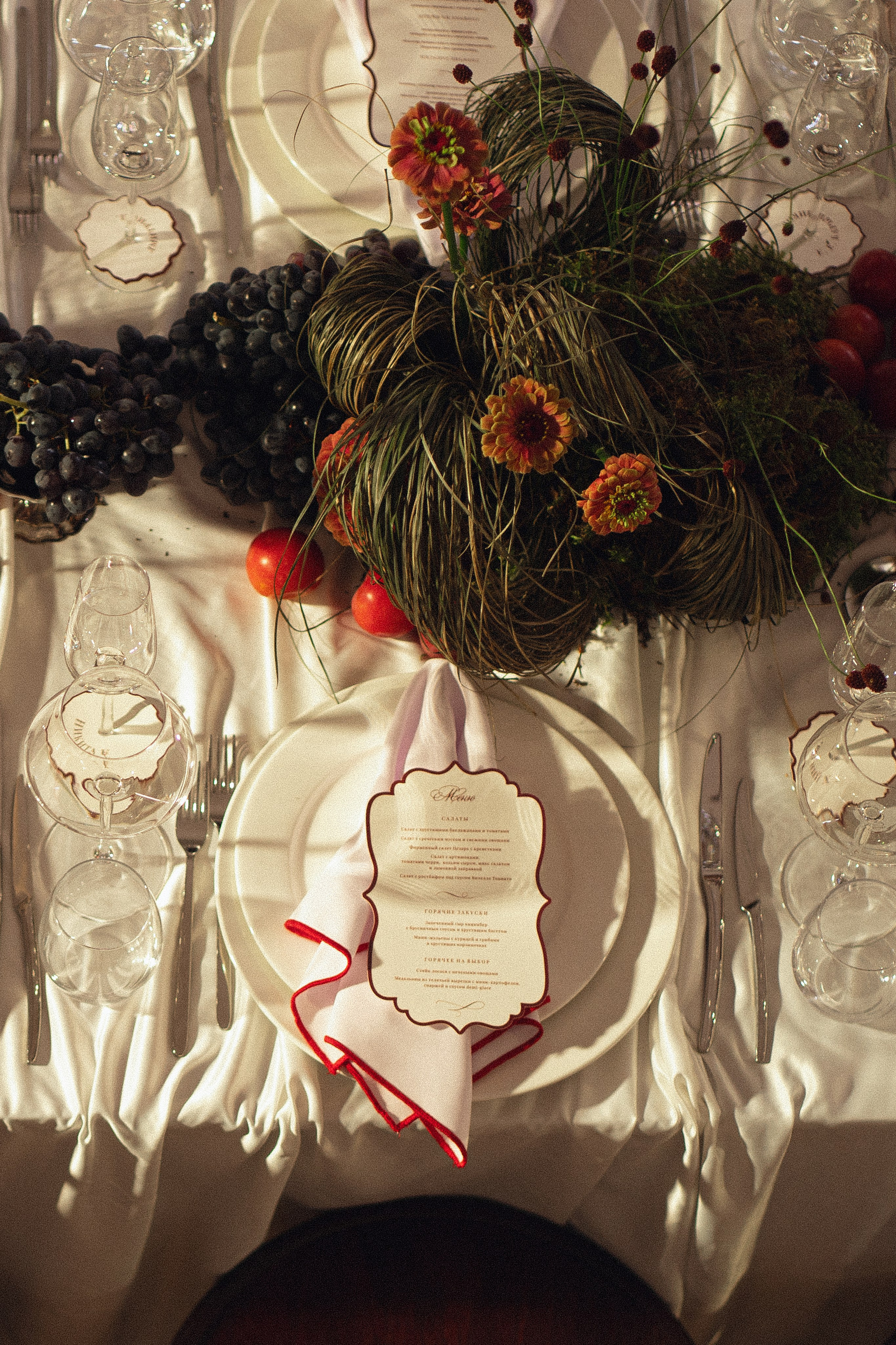 | Молодость, ЛЕТИ |. Свадебный фотограф в Москве и Санкт Петербурге Наталья Григорьева