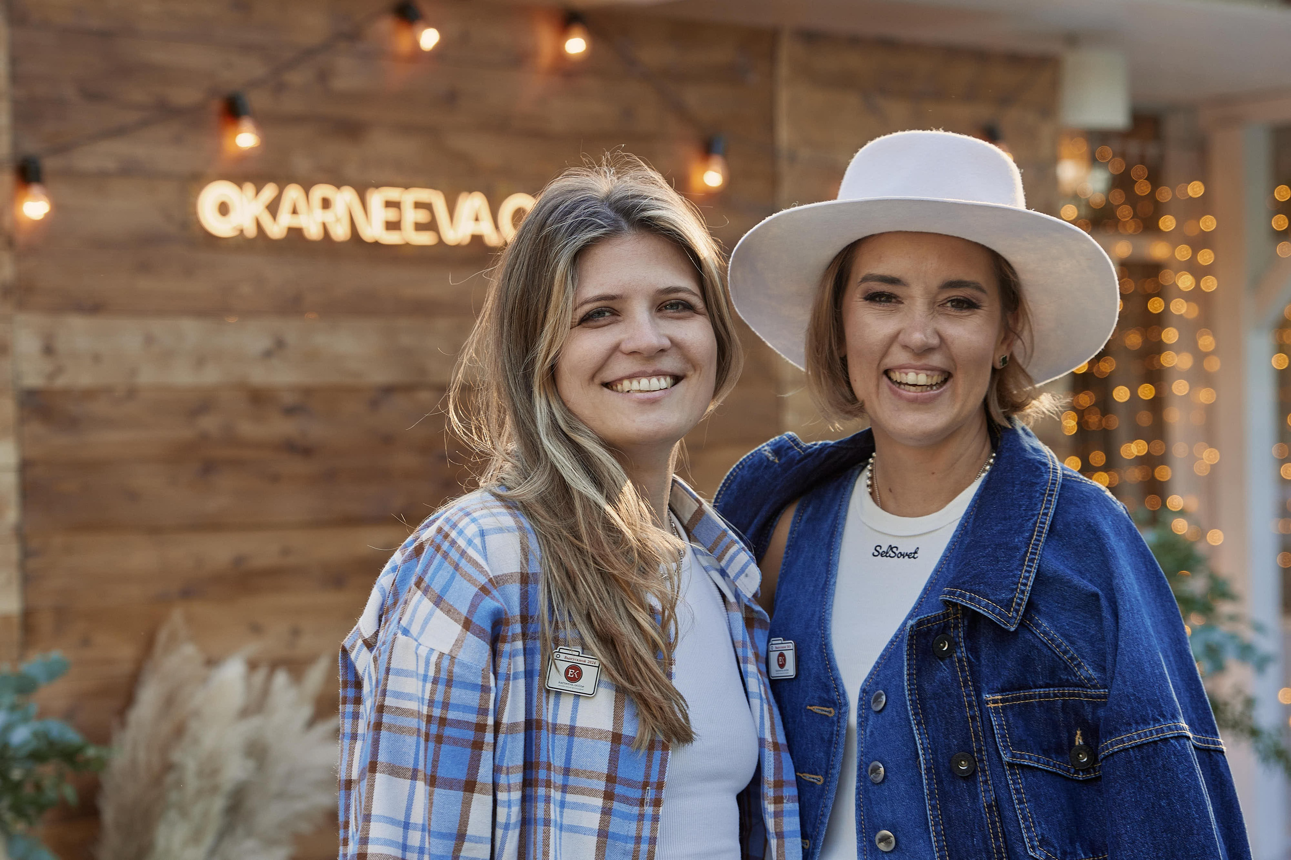 Выпускной Karneeva.online 2024. Репортажный и семейный фотограф Ухова Наталья в Москве